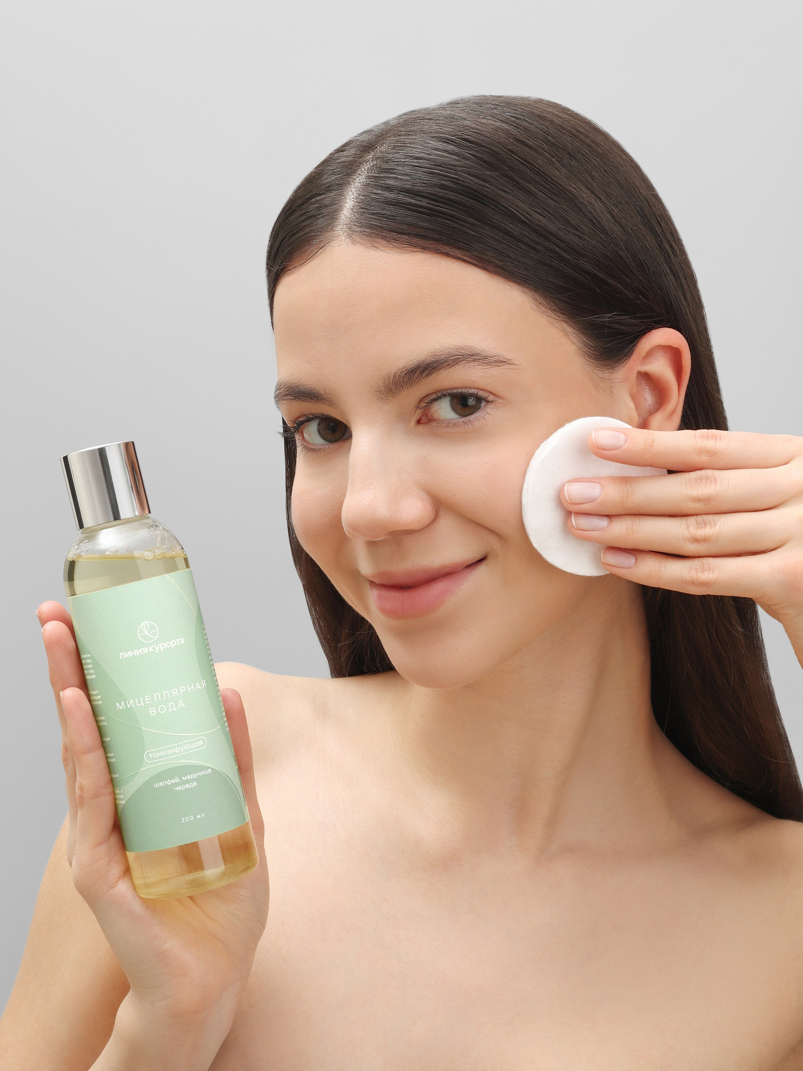 Косметика. Предметная съемка в Екатеринбурге. Съемка каталога. Фото для маркетплейсов