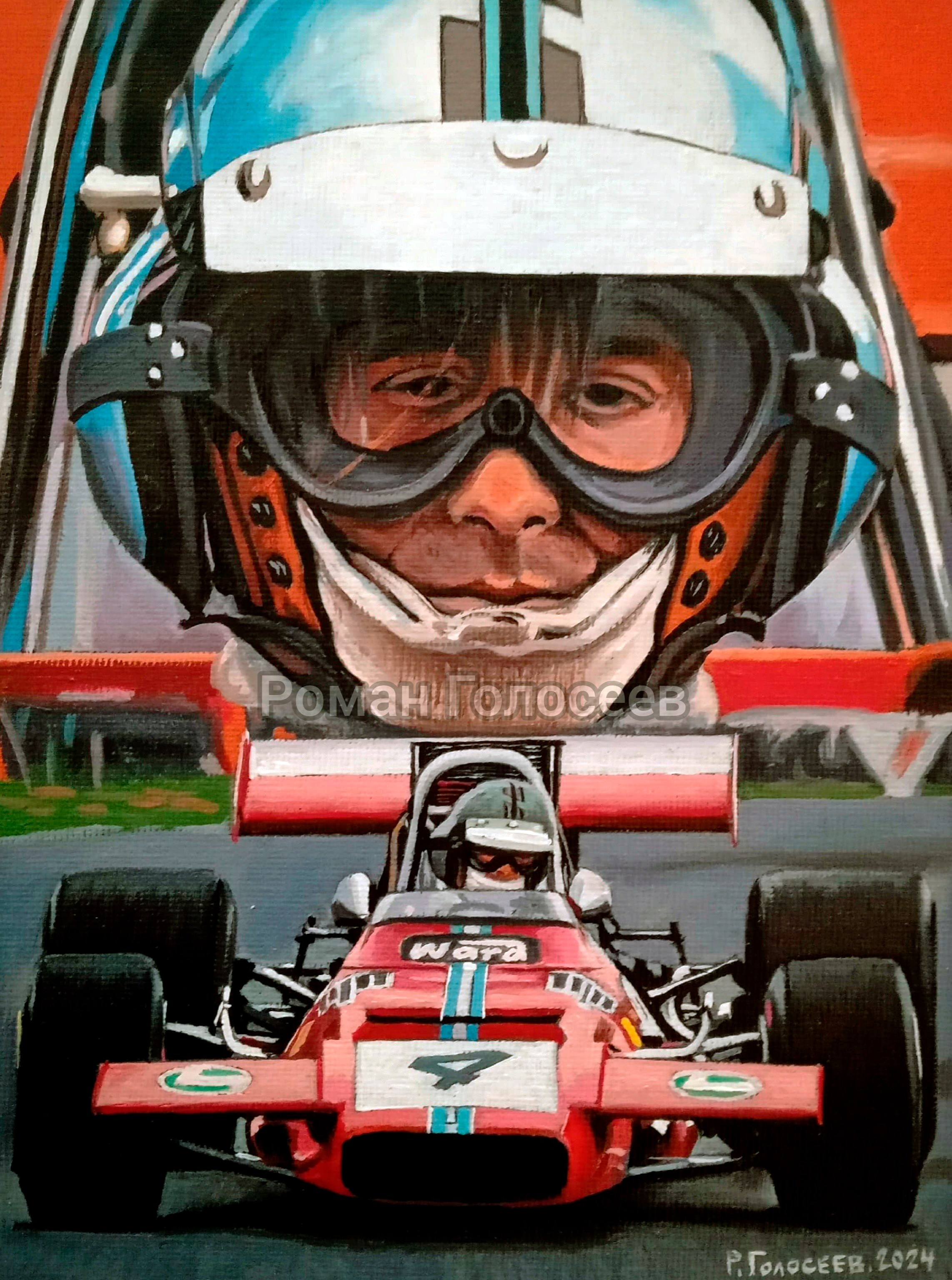 "Пирс Каридж, De Tomaso 308, 1970", 20х15, холст с картон, масло, 27.06.2024