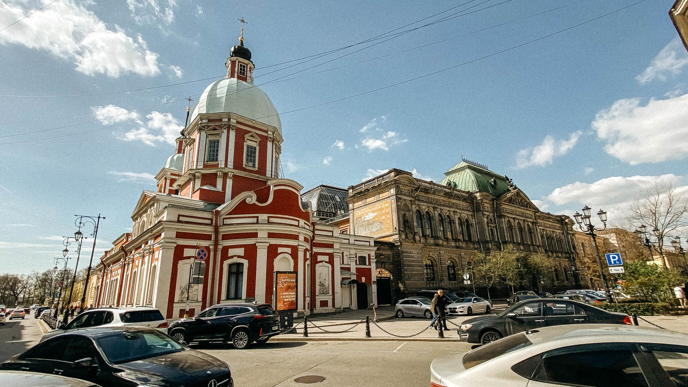 Городские локации в Питере