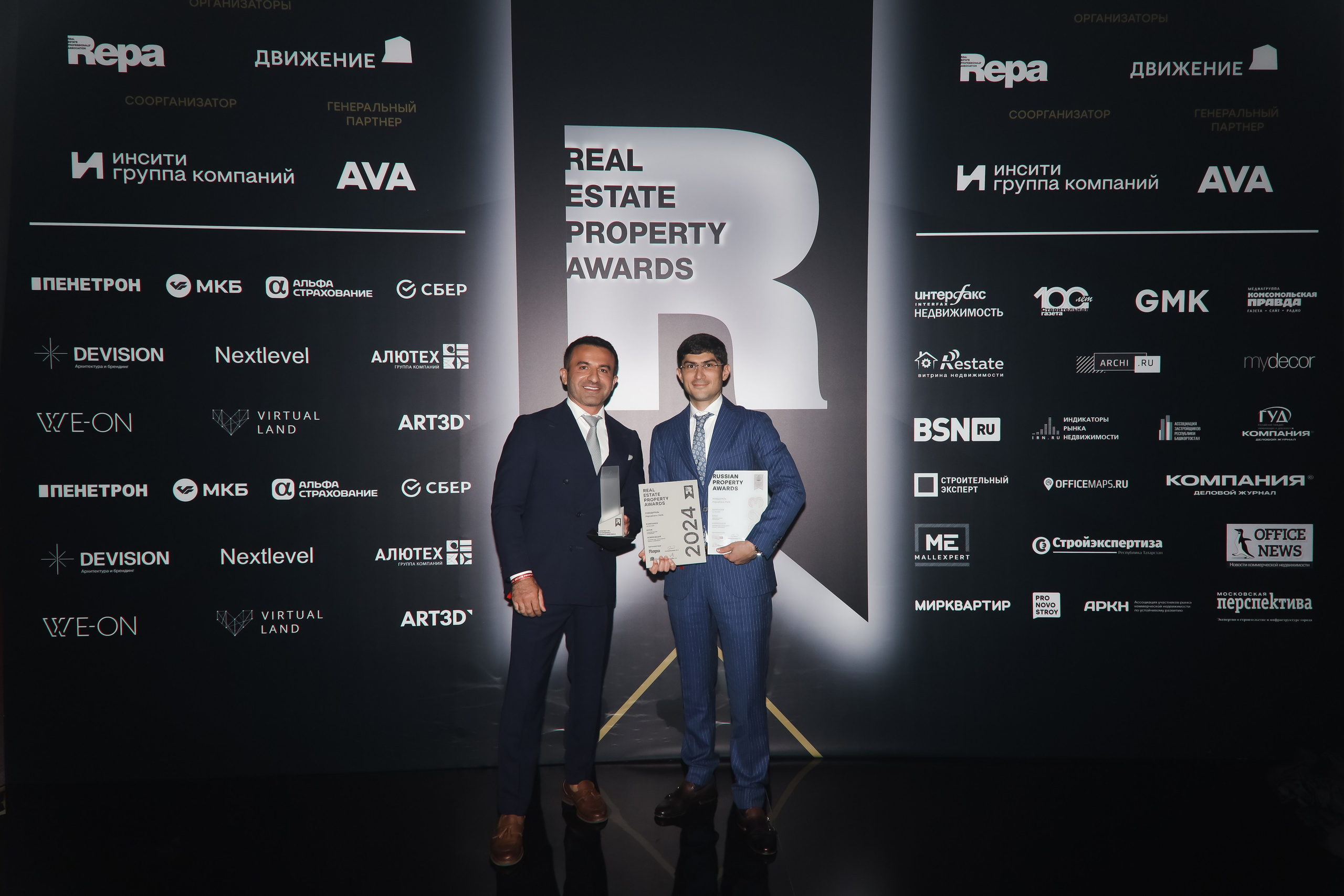 Премия REAL PROPERTY AWERDS 2024. Фотограф в Адлере и  Сочи Ирина Москалева