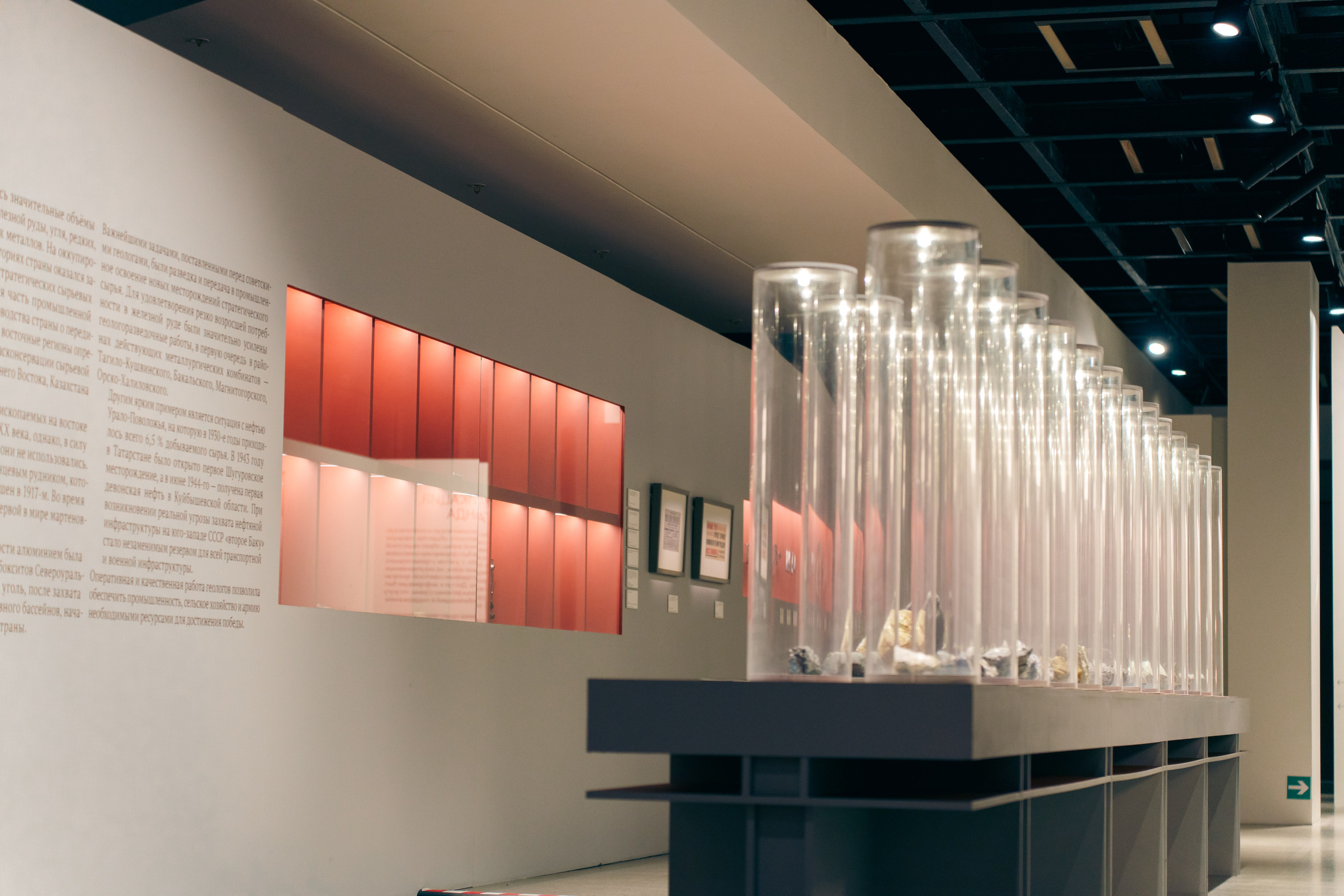 Выставка Великая страна — великая победа. Фотограф в Санкт-Петербурге Ибрагимова Алина