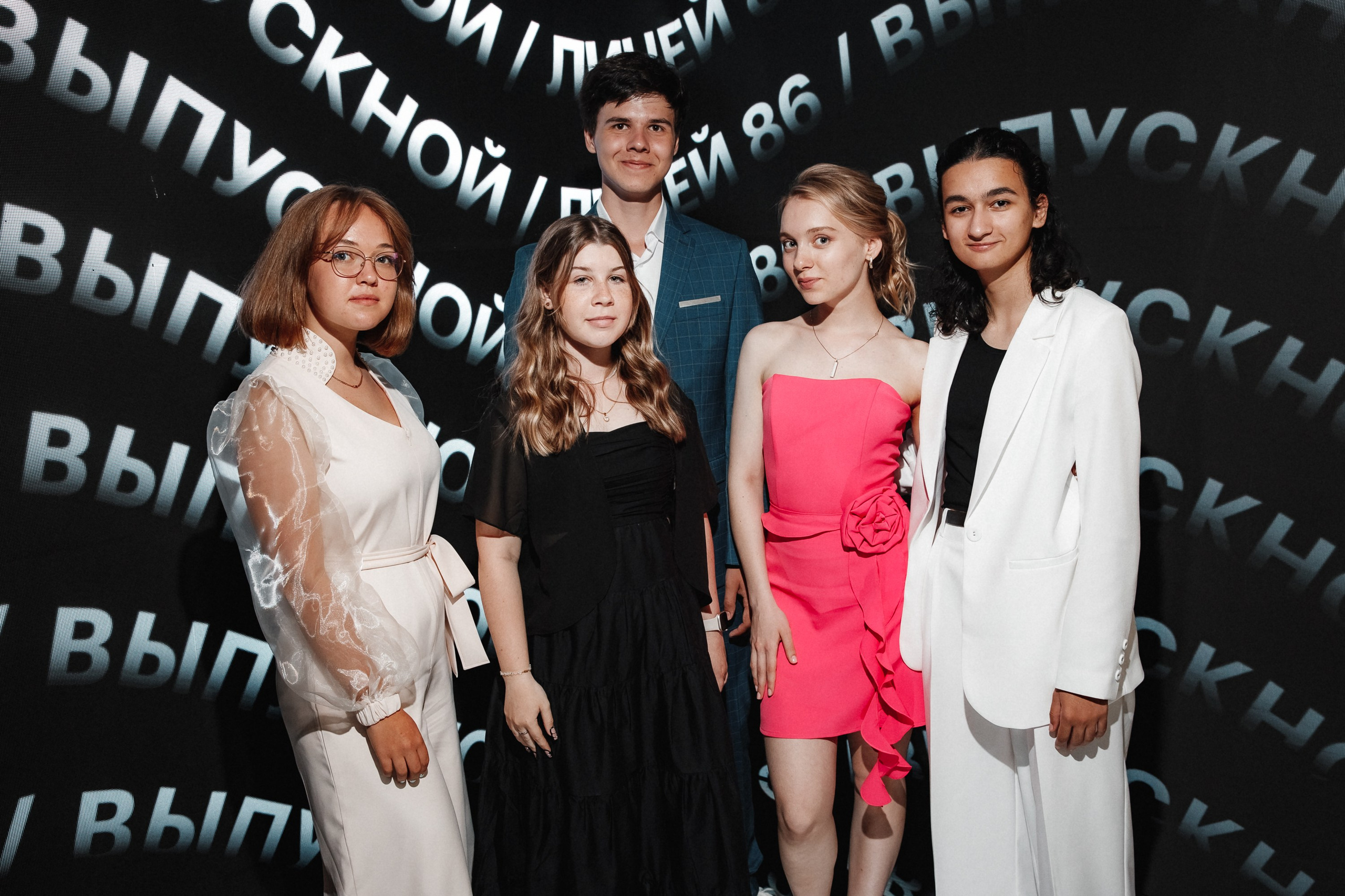 Выпускной. Свадебный фотограф Дмитрий Воробьев Ярославль