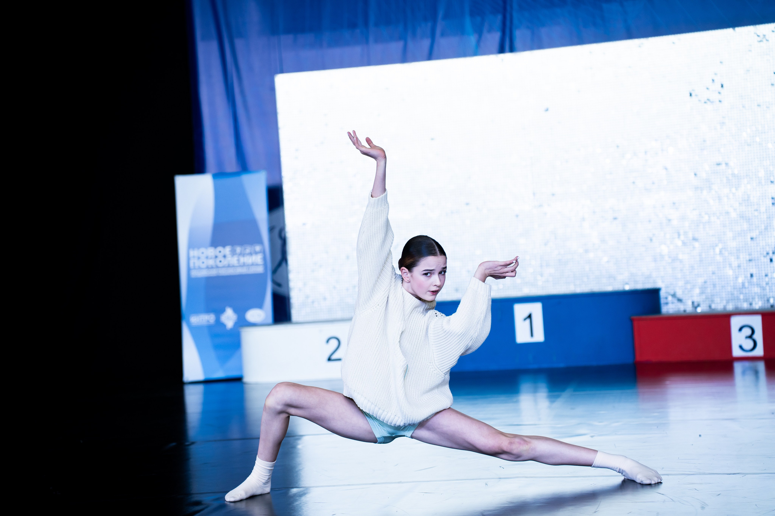 Танцевальные События. Фото