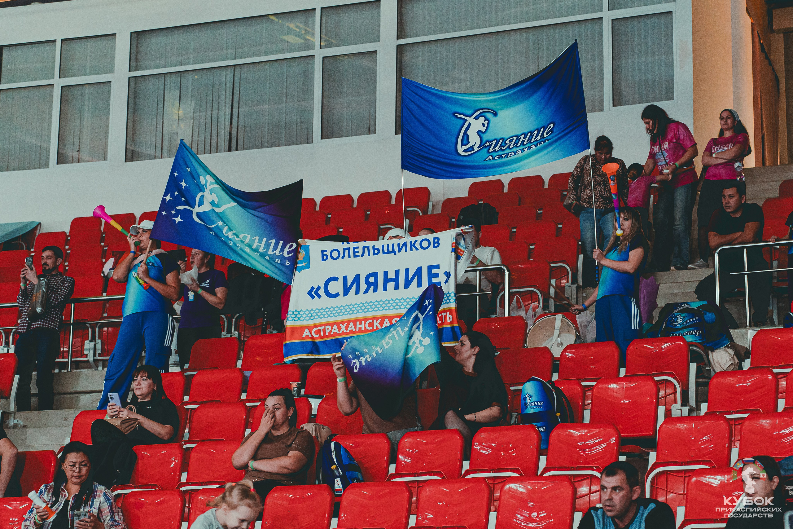 Кубок прикаспийских государств по Чир-Спорту 2026. Фото