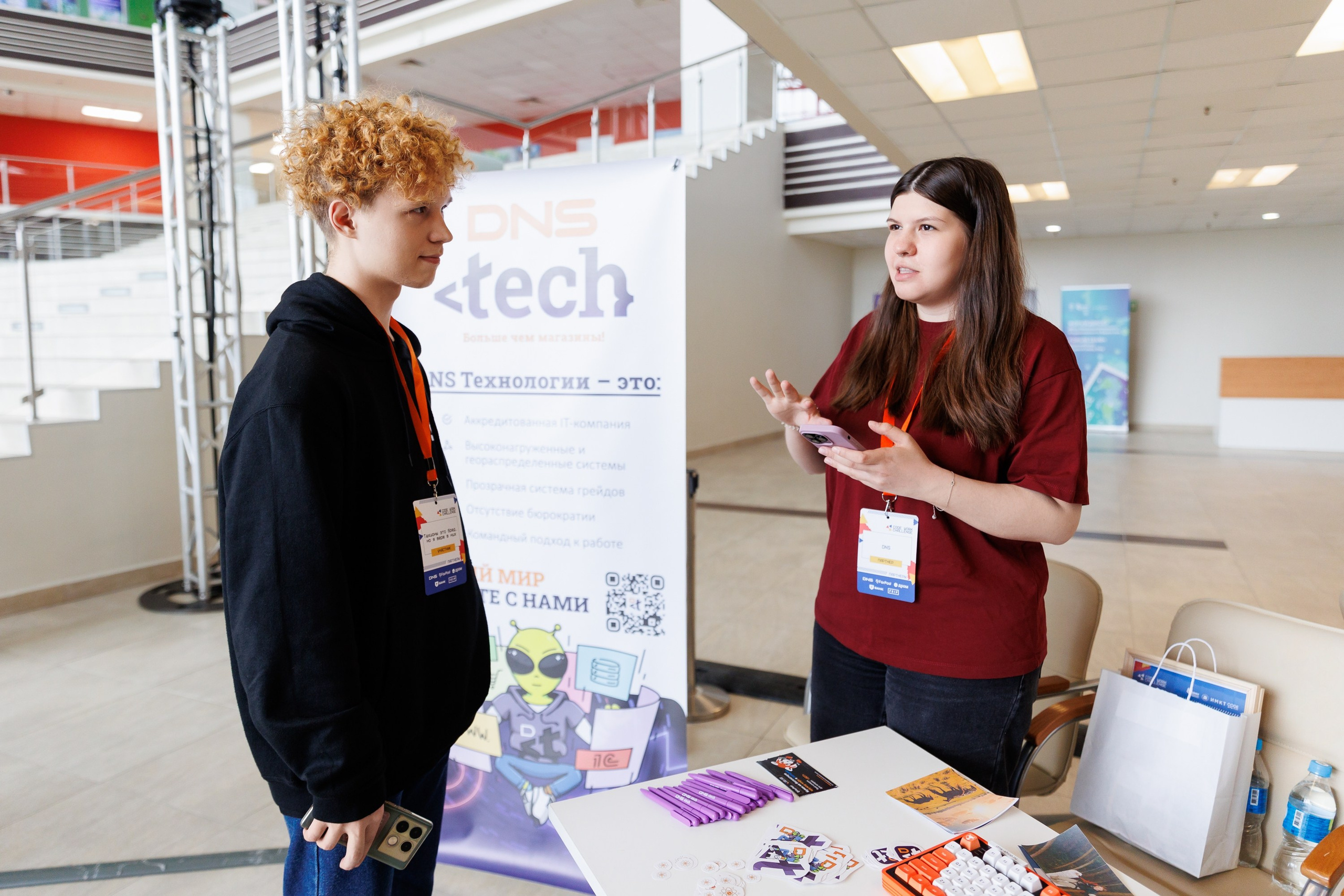 Code work challenge. Репортажный и студийный фотограф во Владивостоке Дударева Софья