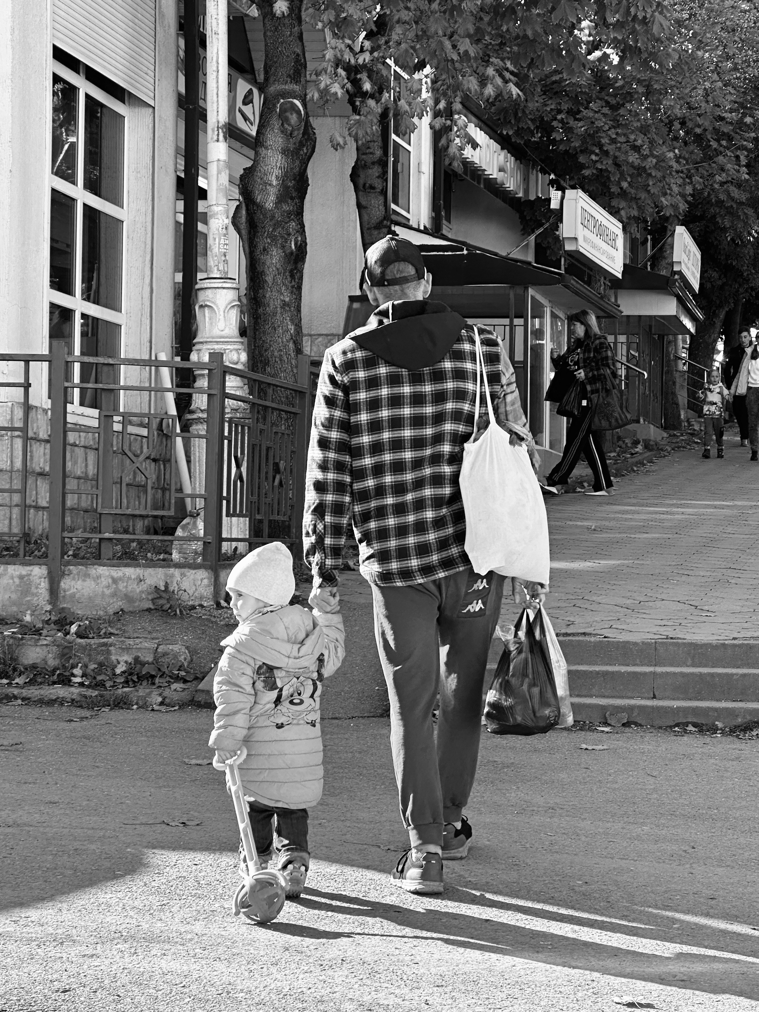 Дети. Смотри, красота!