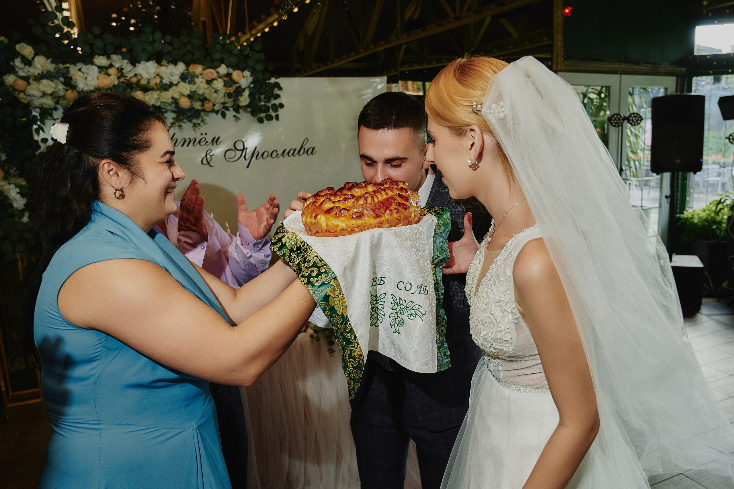 Артём и Ярослава. Фото-видеосъемка свадеб Venson Films