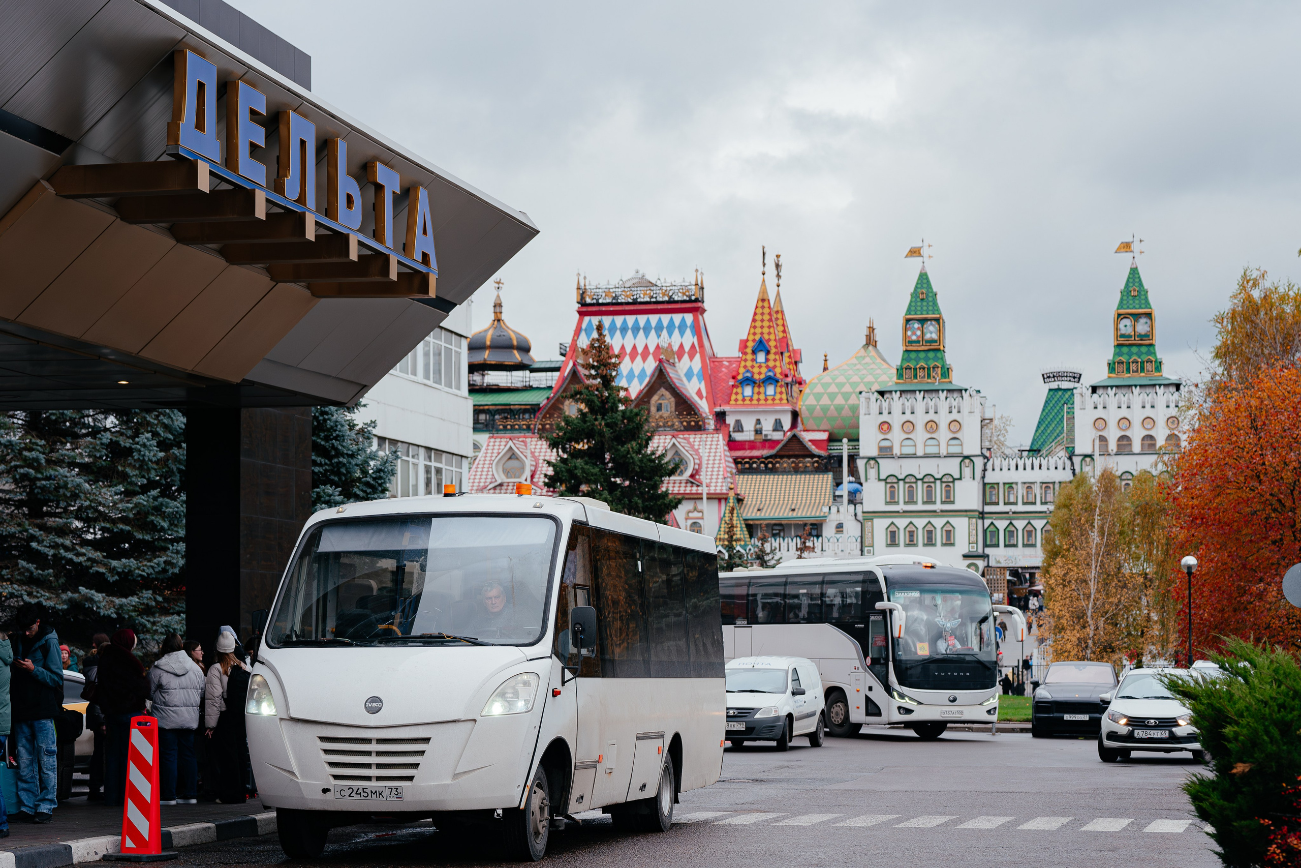 Абилимпикс 2025. Коммерческий фотограф в Санкт-Петербурге Анна Кобзарь