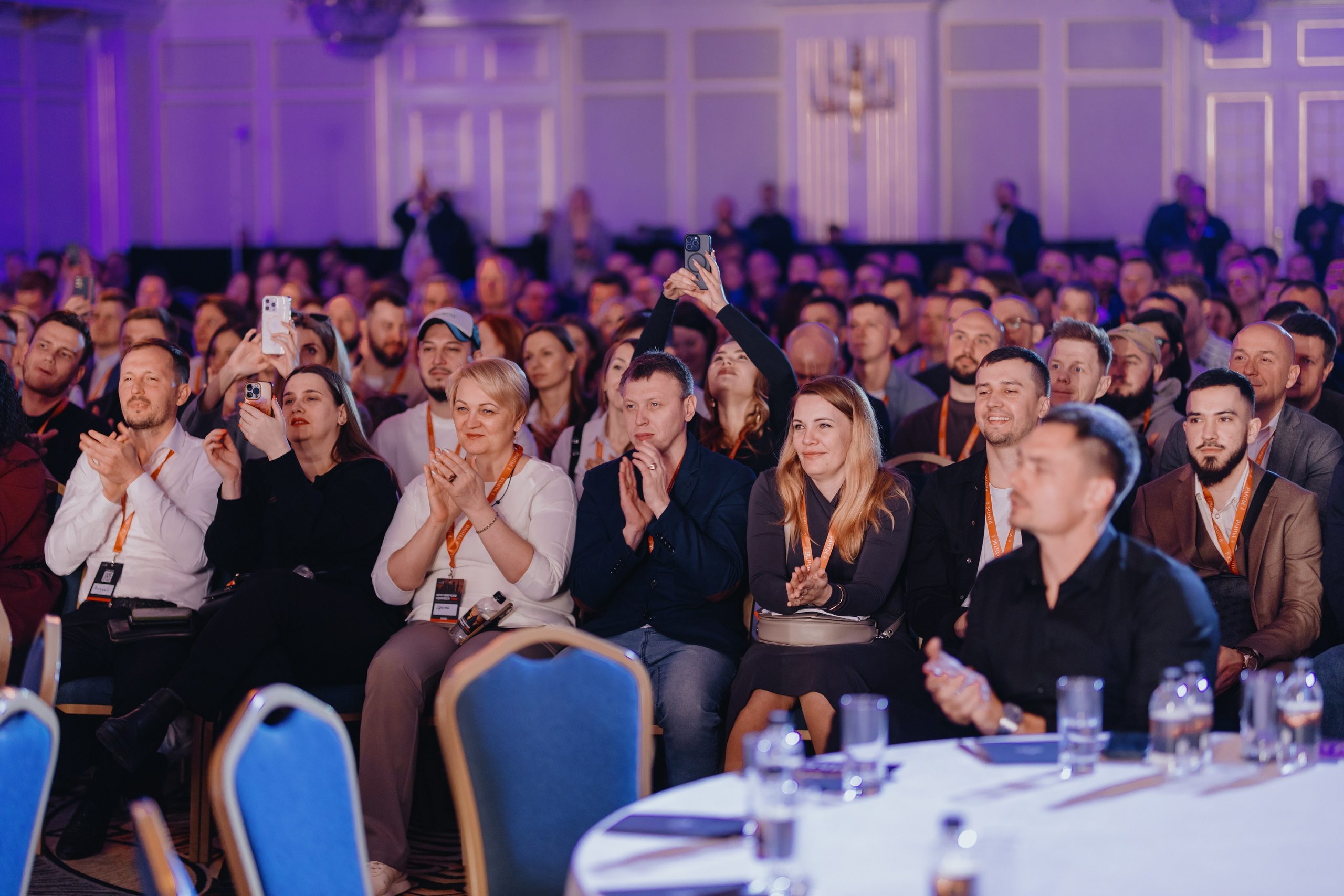 Рантье. Ежегодный форум. Фотограф Илья Чернов