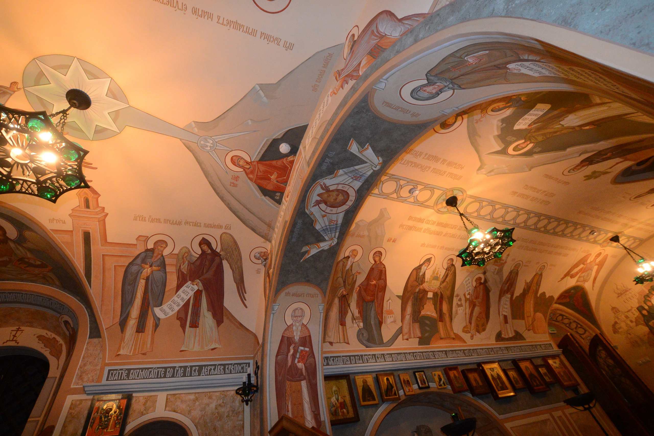 Зачатьевский монастырь Храм Всех Преподобных Работнов А., Алексеев Б.