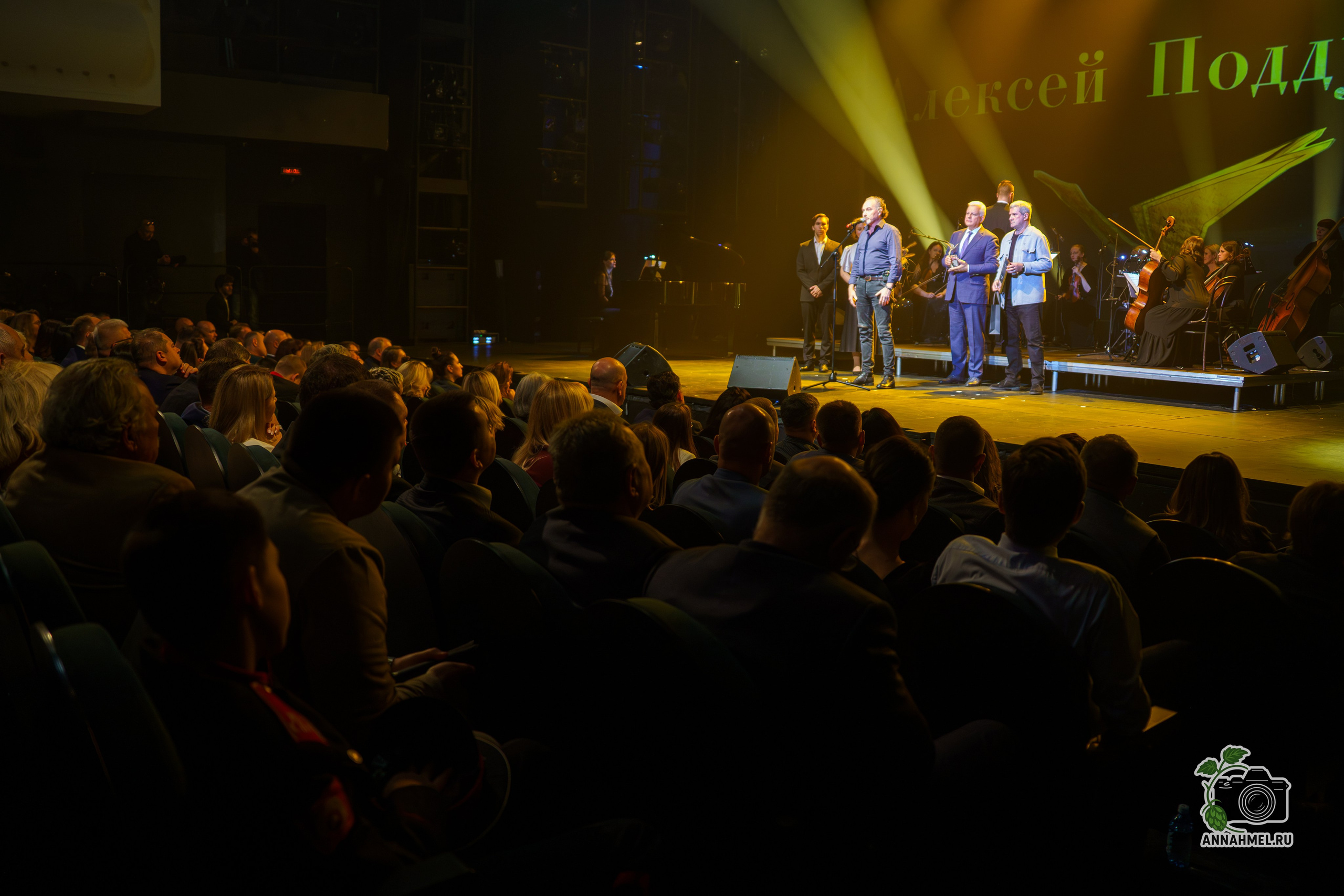 Репортажная съёмка. Фотограф Анна Хмель