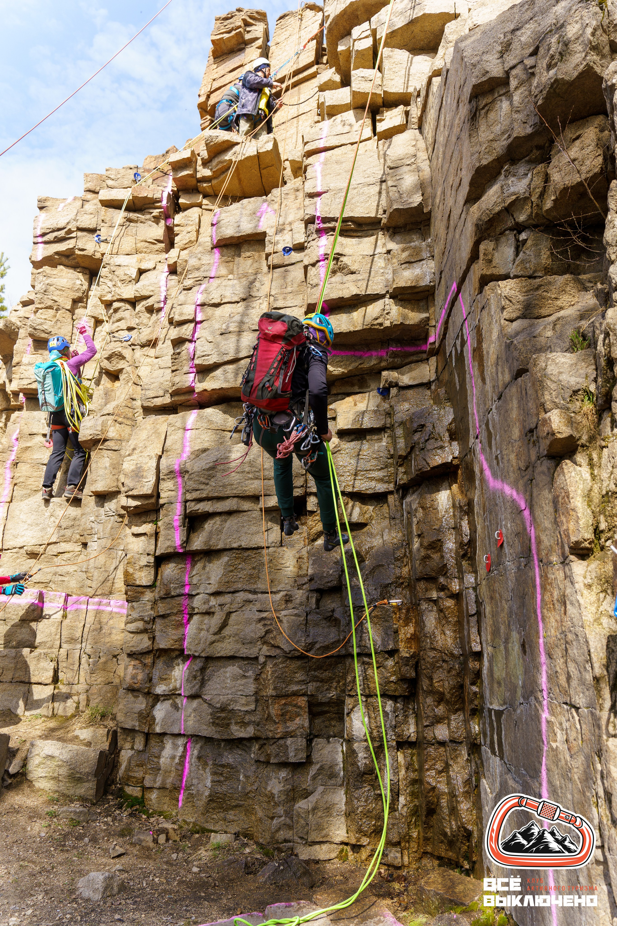 Спортивный репортаж