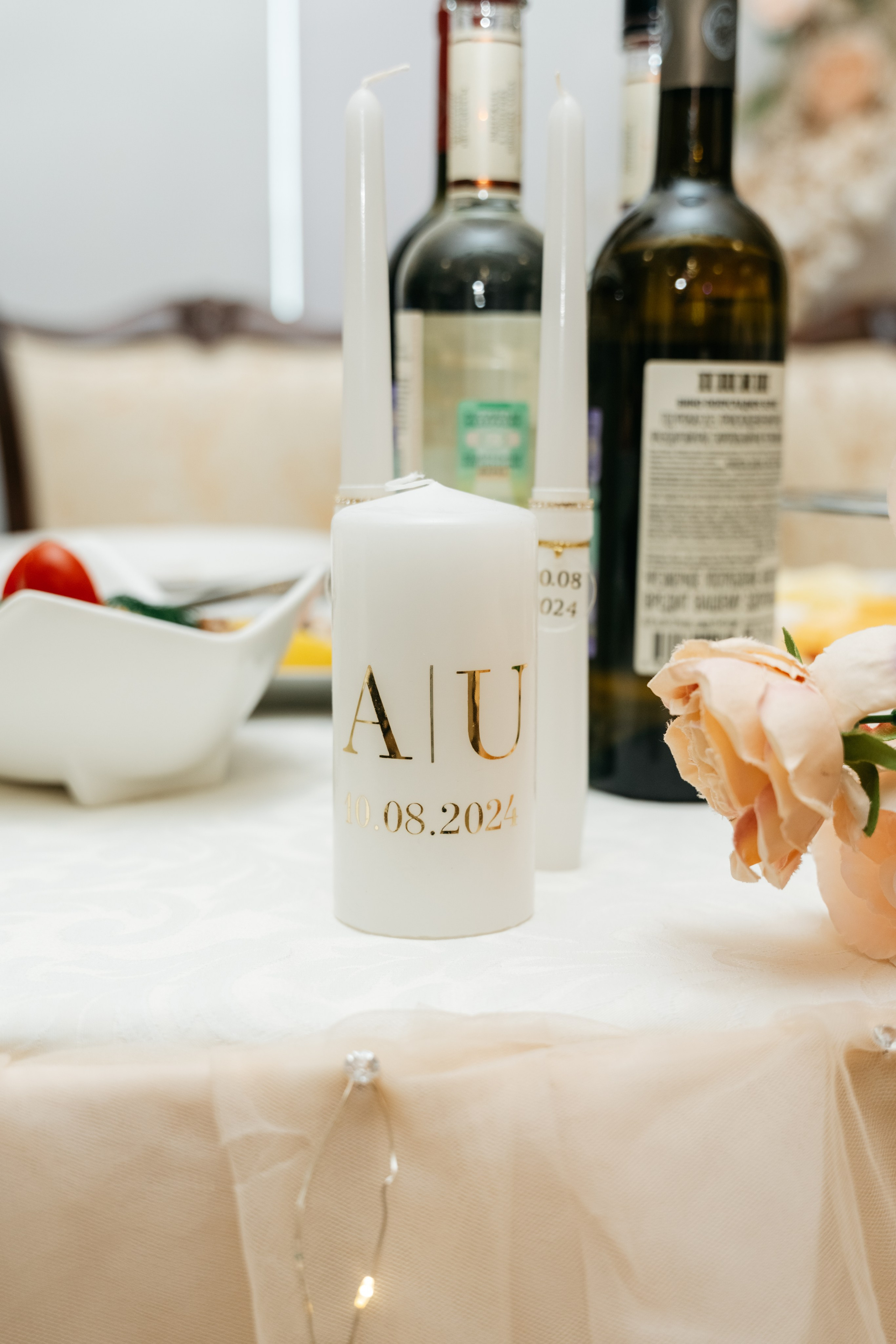 Ульяна и Артем | Обнинск. Свадебный фотограф Анастасия Лебедикова Москва