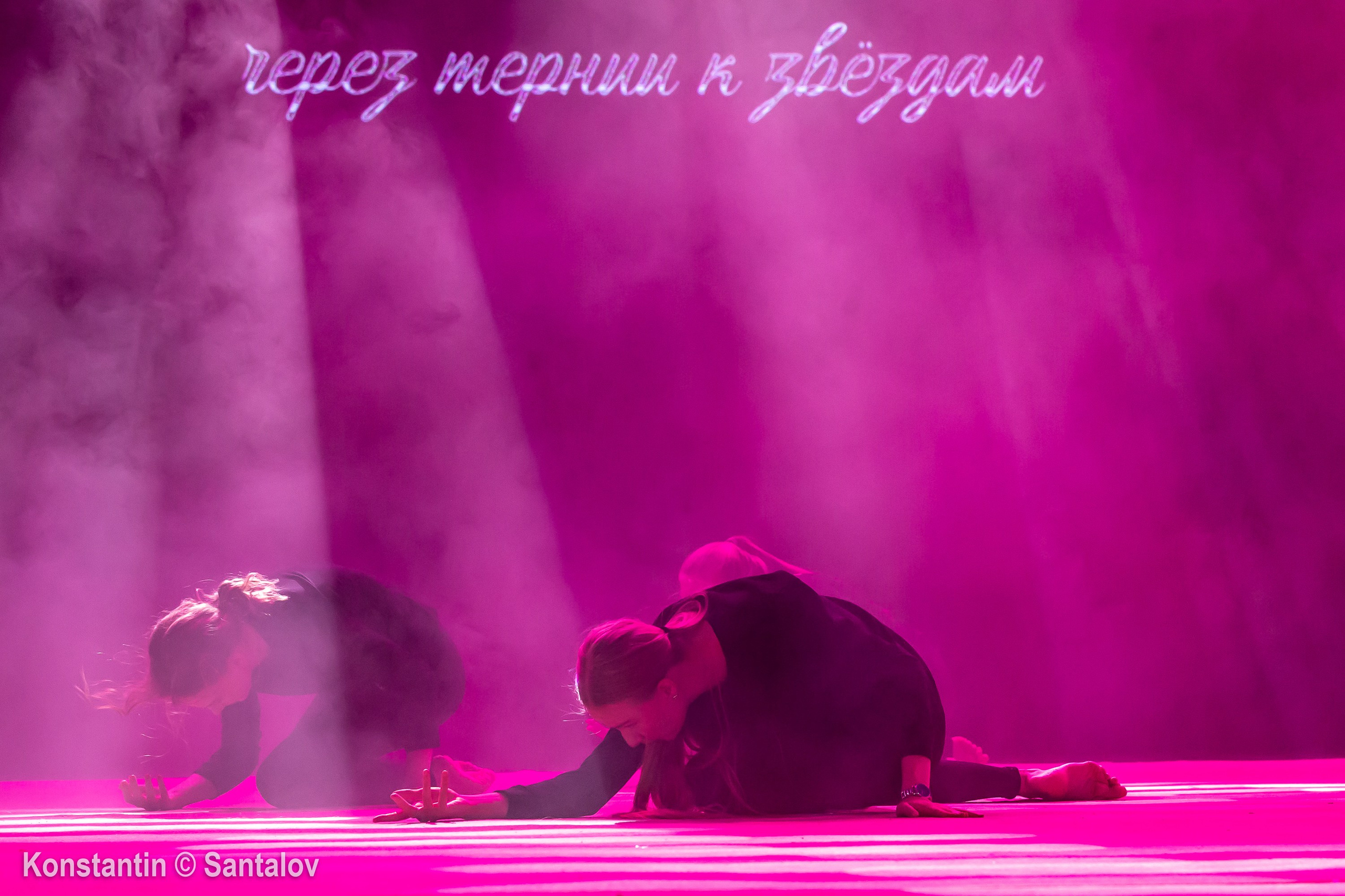 10 лет ФЭГ Пензенской области. 2025. Пенза. GYM-PHOTO. Спорт в кадре