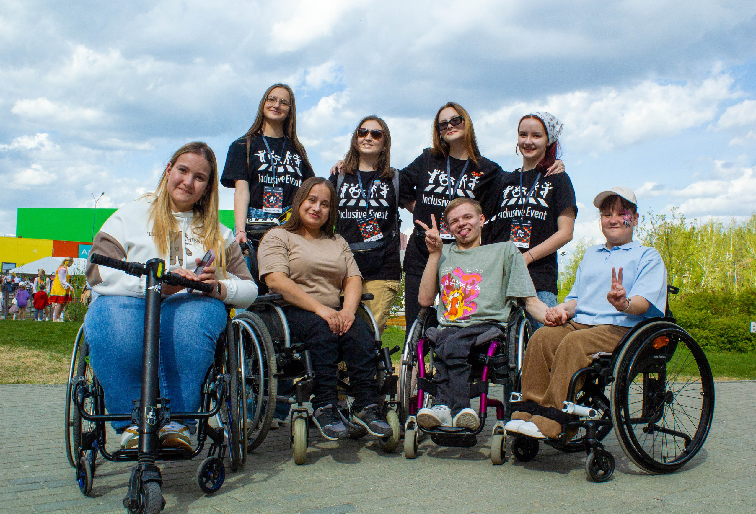 Дикоросы 2024 х Inclusive Event