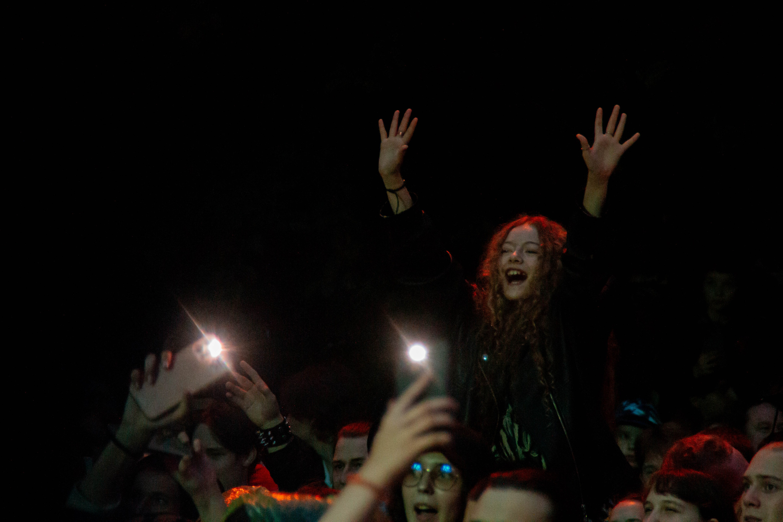 Ural Music Night 2025 х Inclusive Event