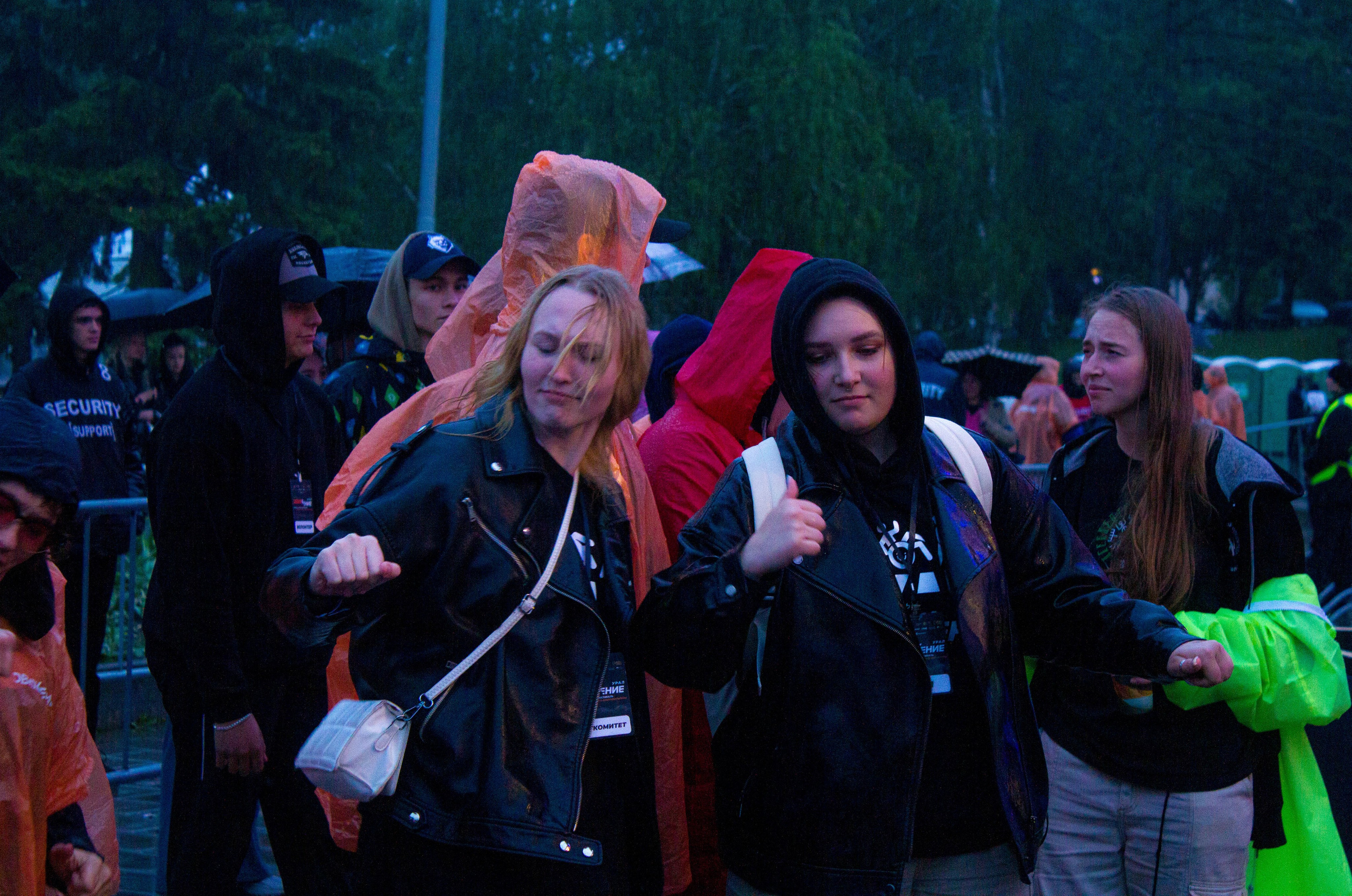 Движение 2024 х Inclusive Event