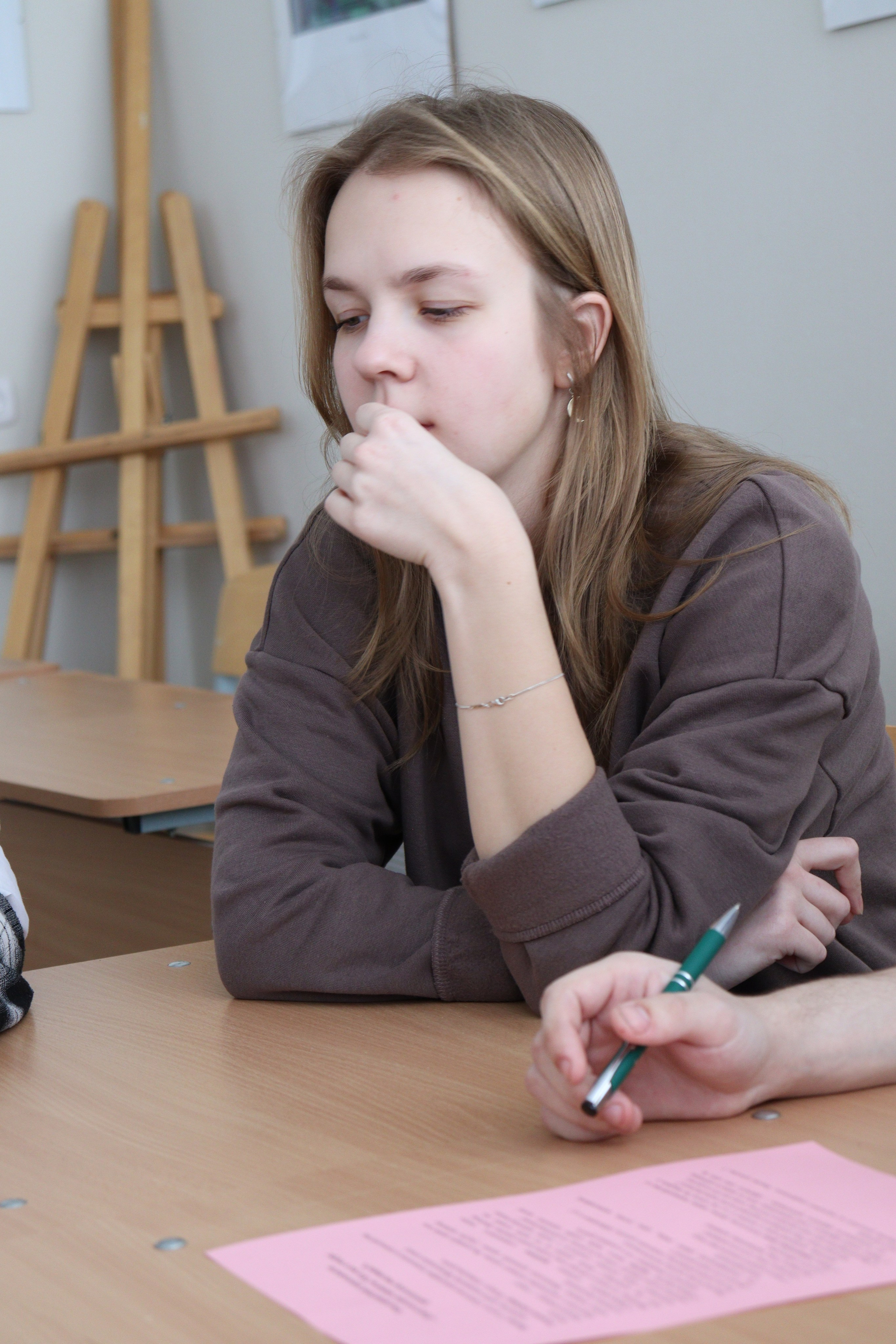 Социокультурное пространство театра и его значение для школьного образования