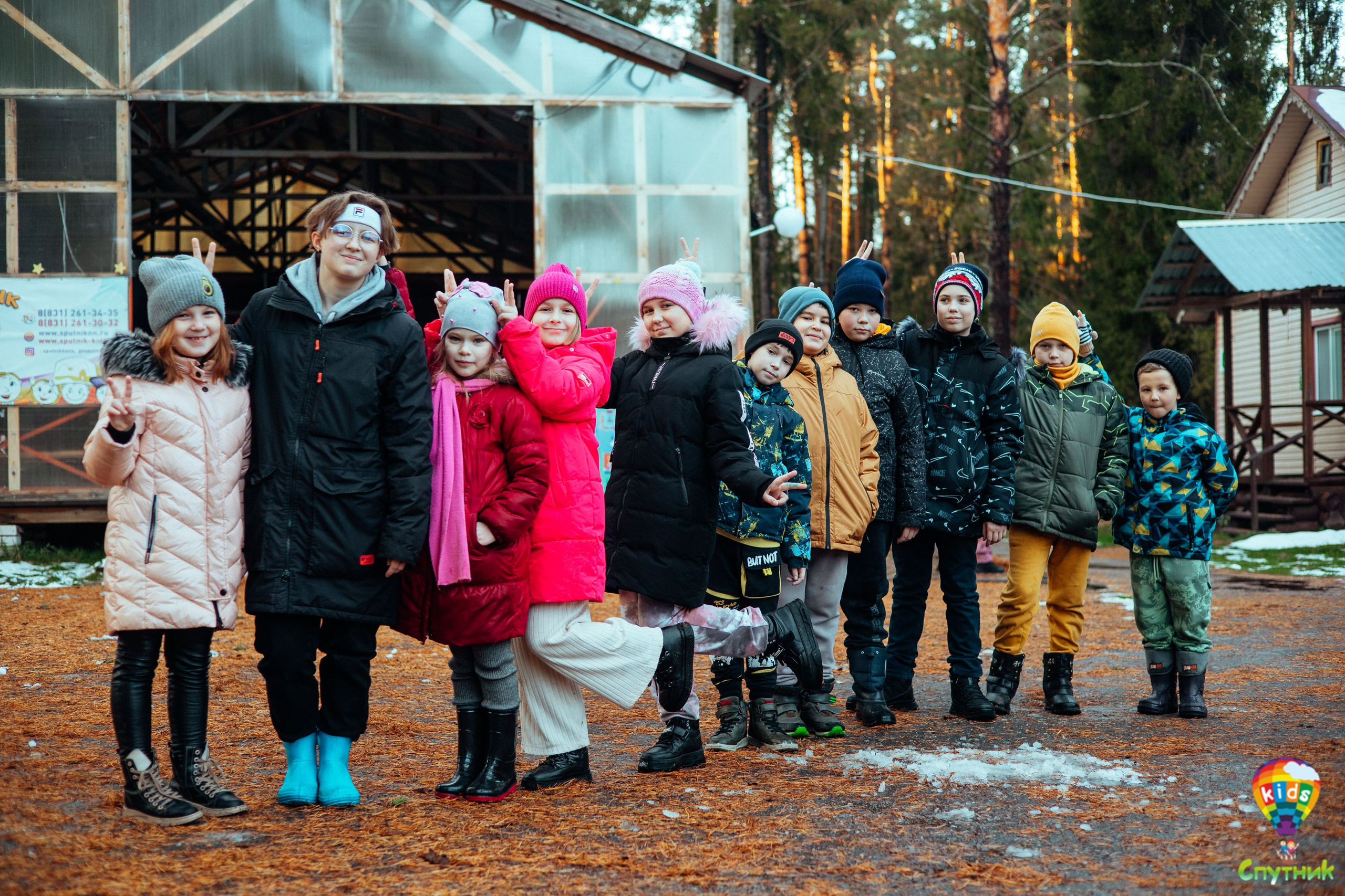 Спутник-kids | городецкий район