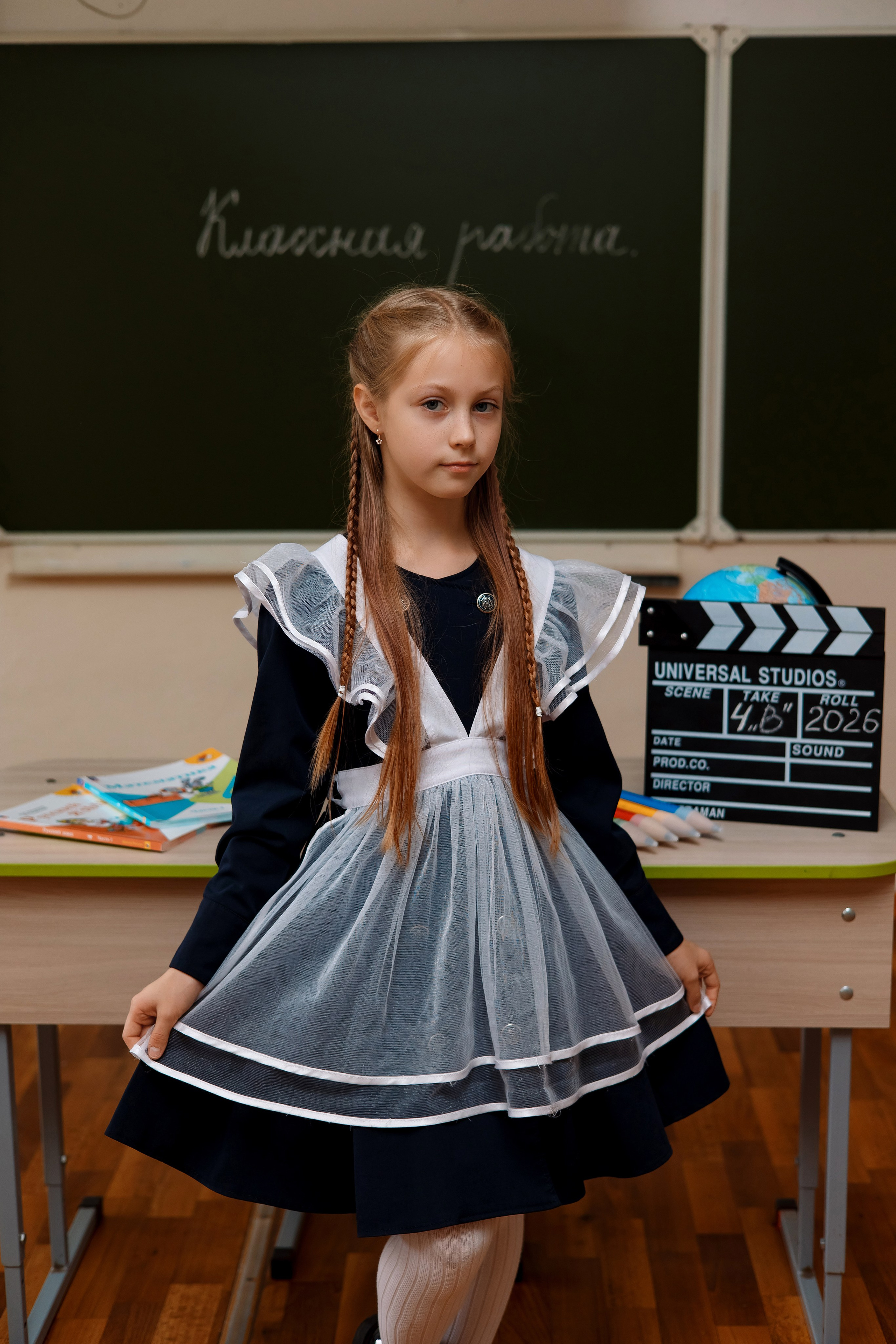 11 школа 4 класс. Фотограф Любовь Корниенко, Примоский край