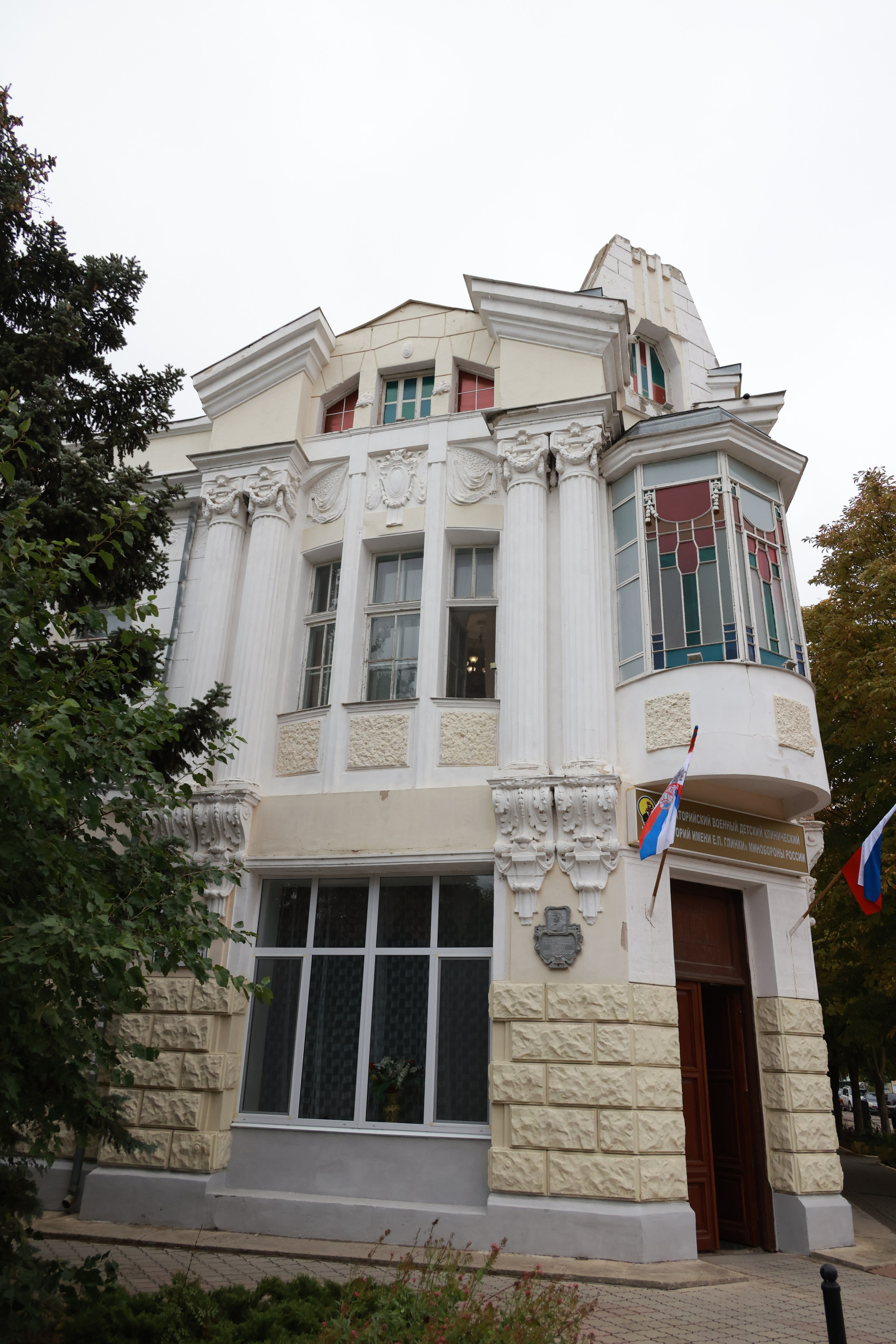 Евпатория архитектурная 25. Фотохудожник BID