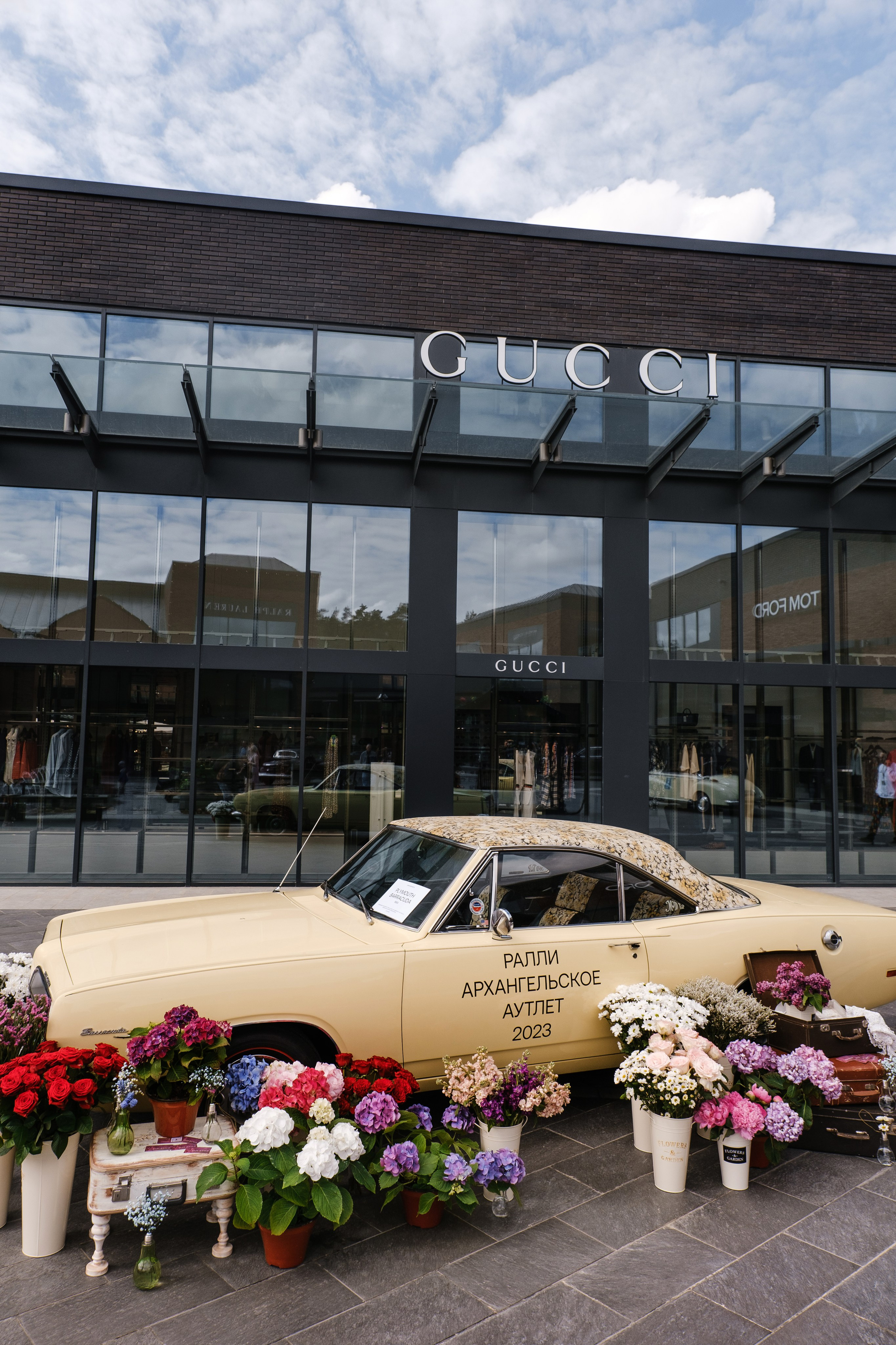Ралли Архангельское Аутлет. Свадебные фотосессии в Москве. Фотограф Сергей Ржевский