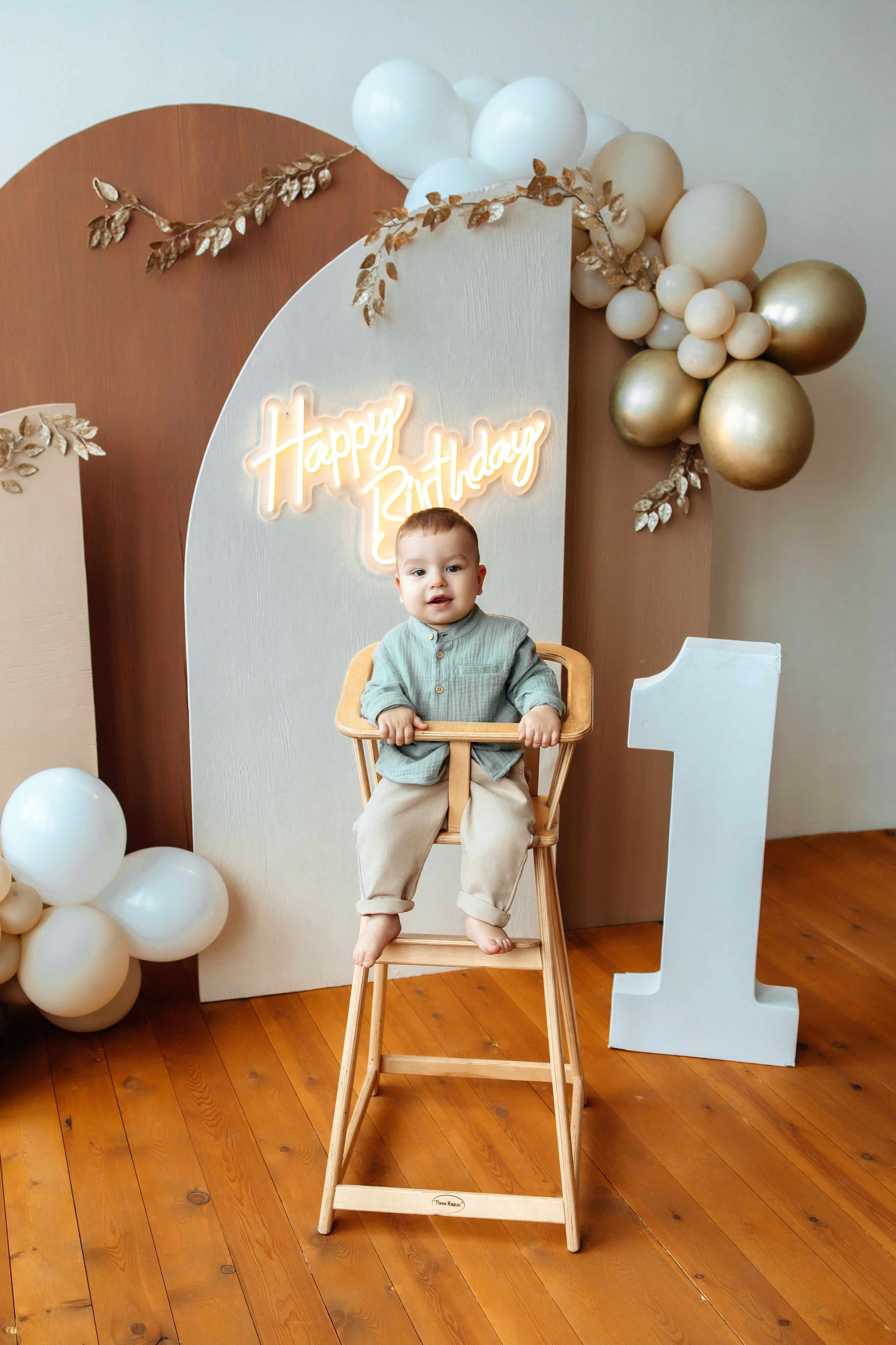 Годик ЯРОСЛАВ. Главная