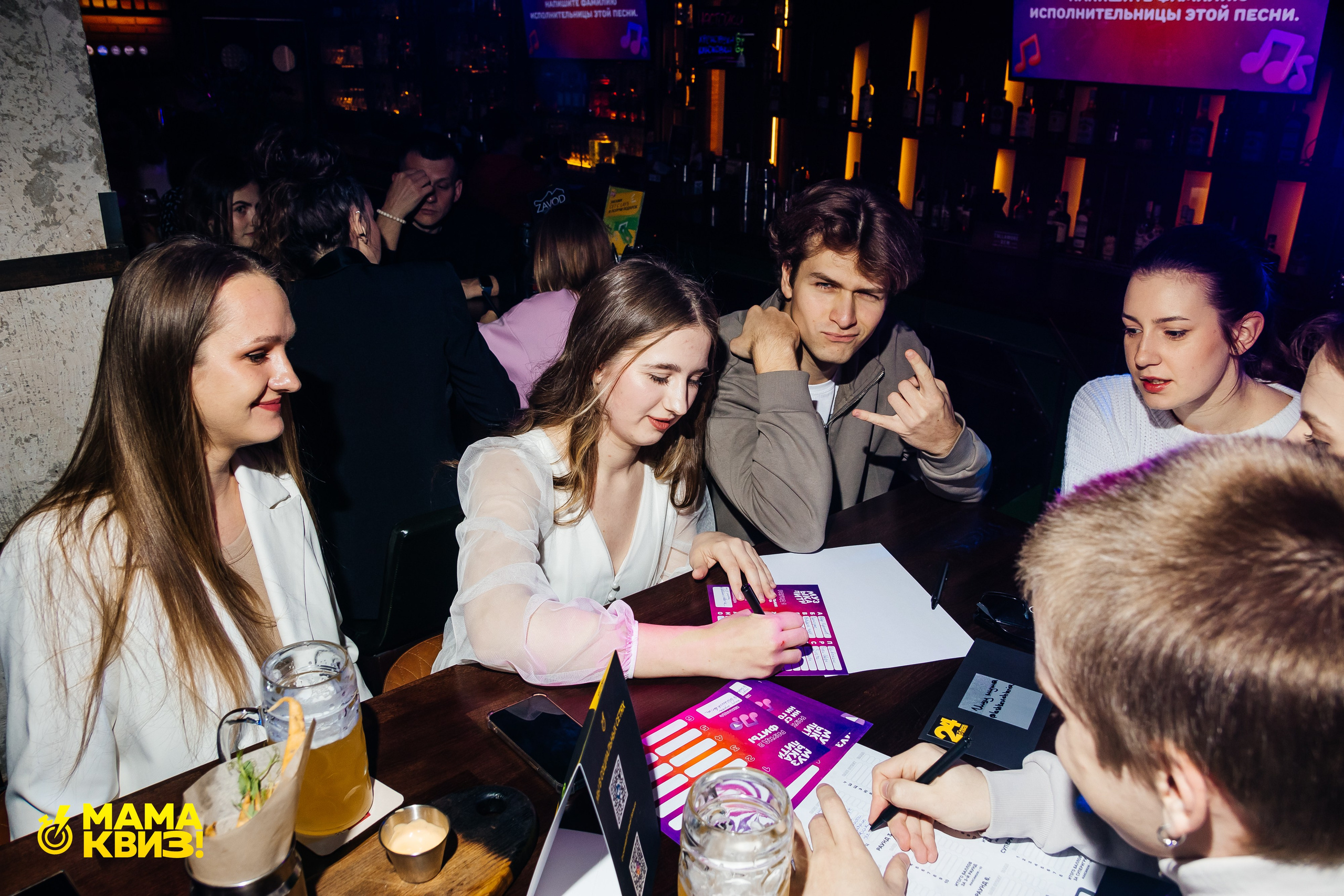 МАМА КВИЗ!. Свадебный фотограф Минск, Фаниполь, Беларусь Кирилл Напреев