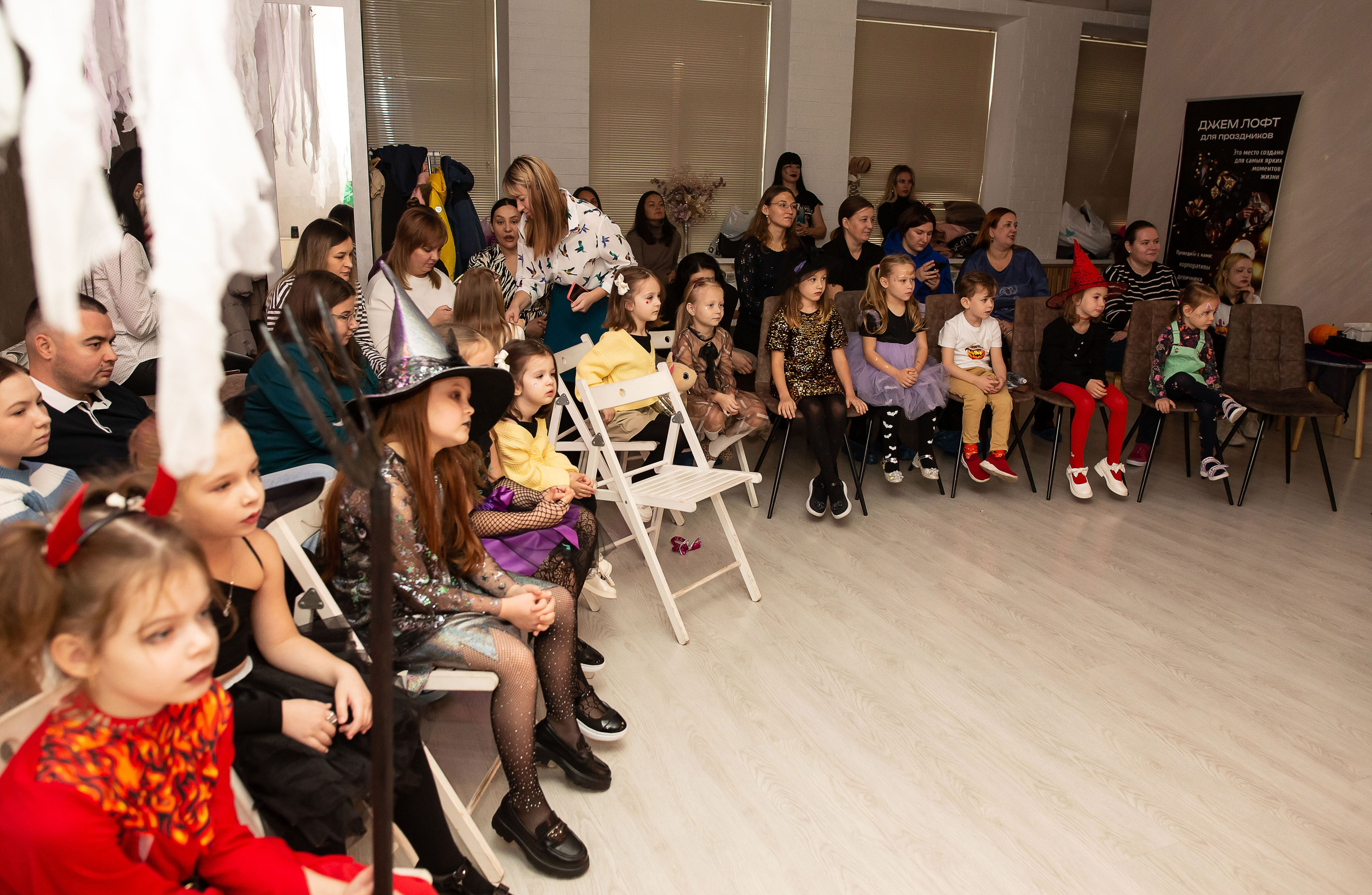 Верхом на помеле спектакль интерактивный. Семейный и детский фотограф Анна Петракова