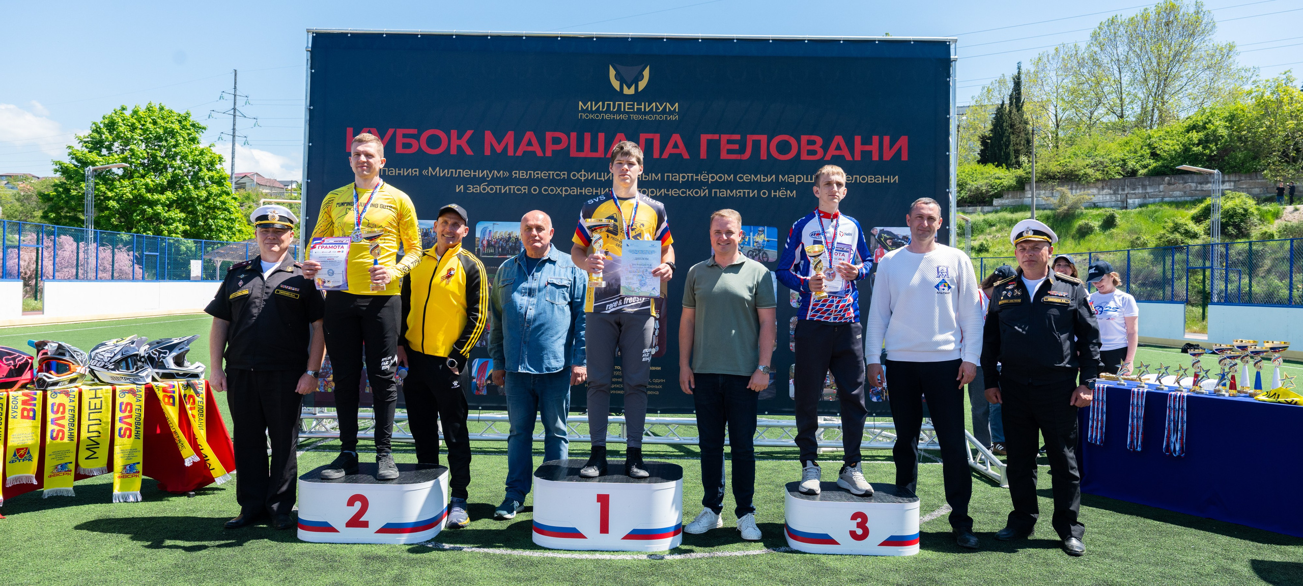 Страсть и рекорды. Спортивная съемка, репортаж. BMX, Севастополь. Студийный и свадебный фотограф и видеограф в Севастополе — Юлия Макаренко