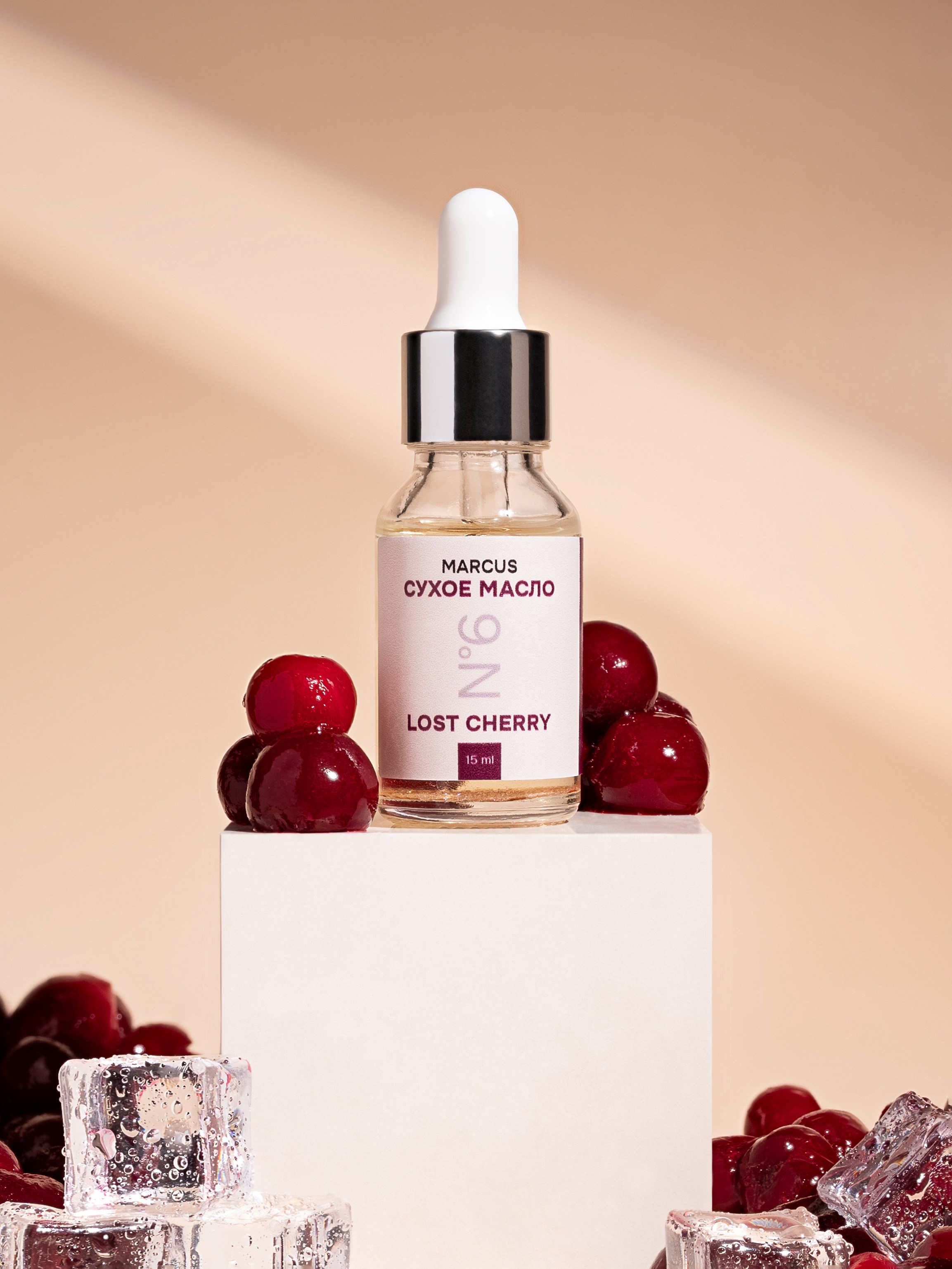 Сыворотки и крема для кутикулы/рук. Предметный фотограф, фото для маркетплейсов Пятигорск, КМВ