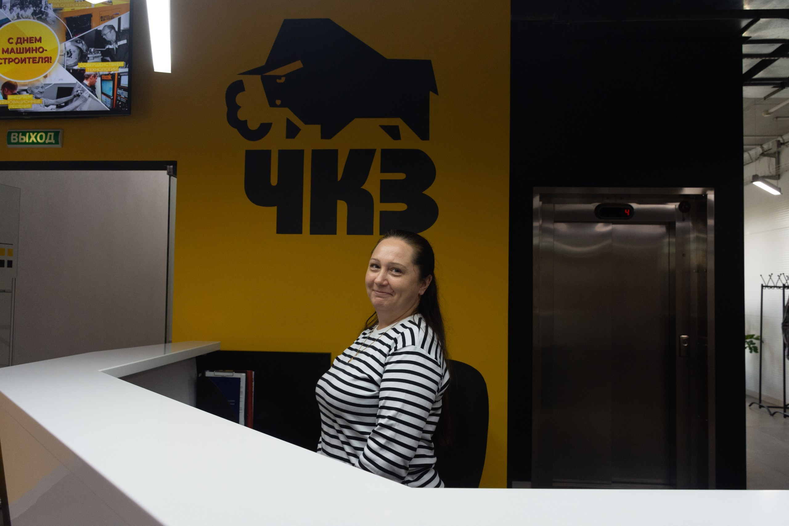 ЧКЗ Вручение благодарственных писем. Фотограф Максим Буряк