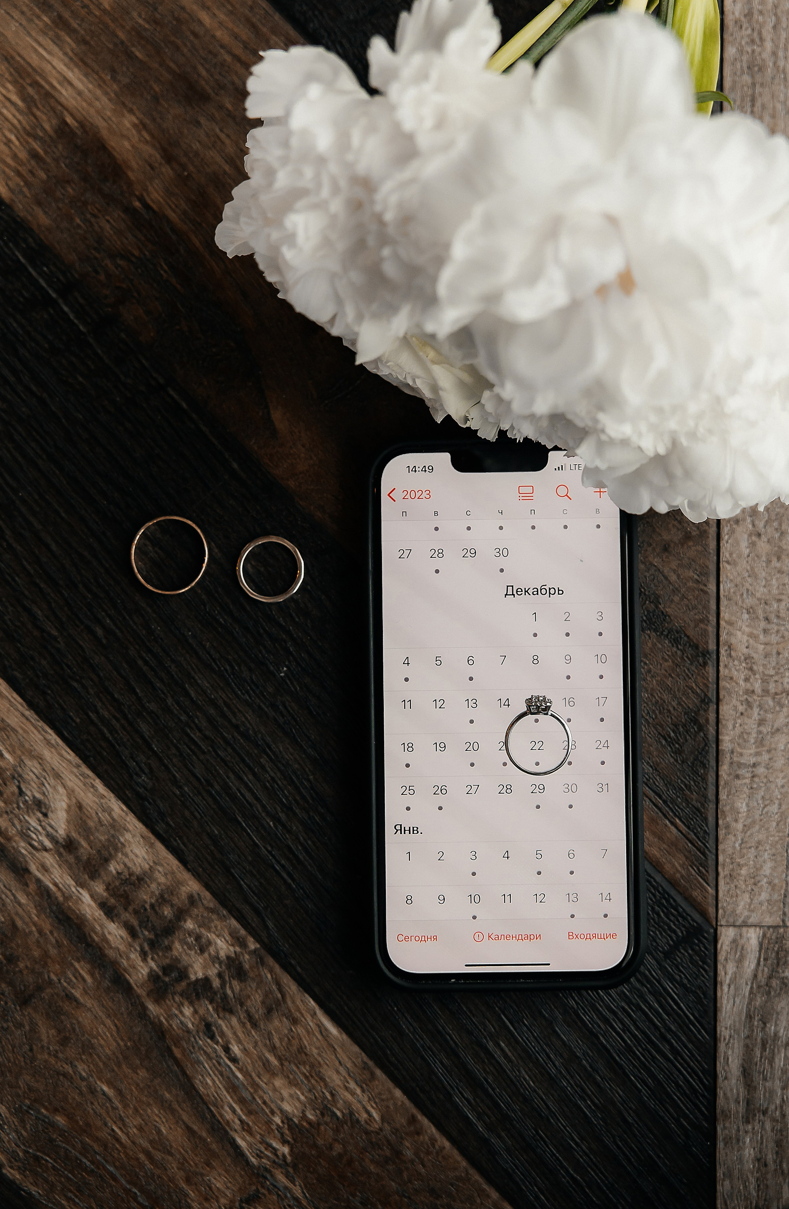 Александр и Анна. Свадебный и семейный фотограф.Екатерина Булич. Красноярск