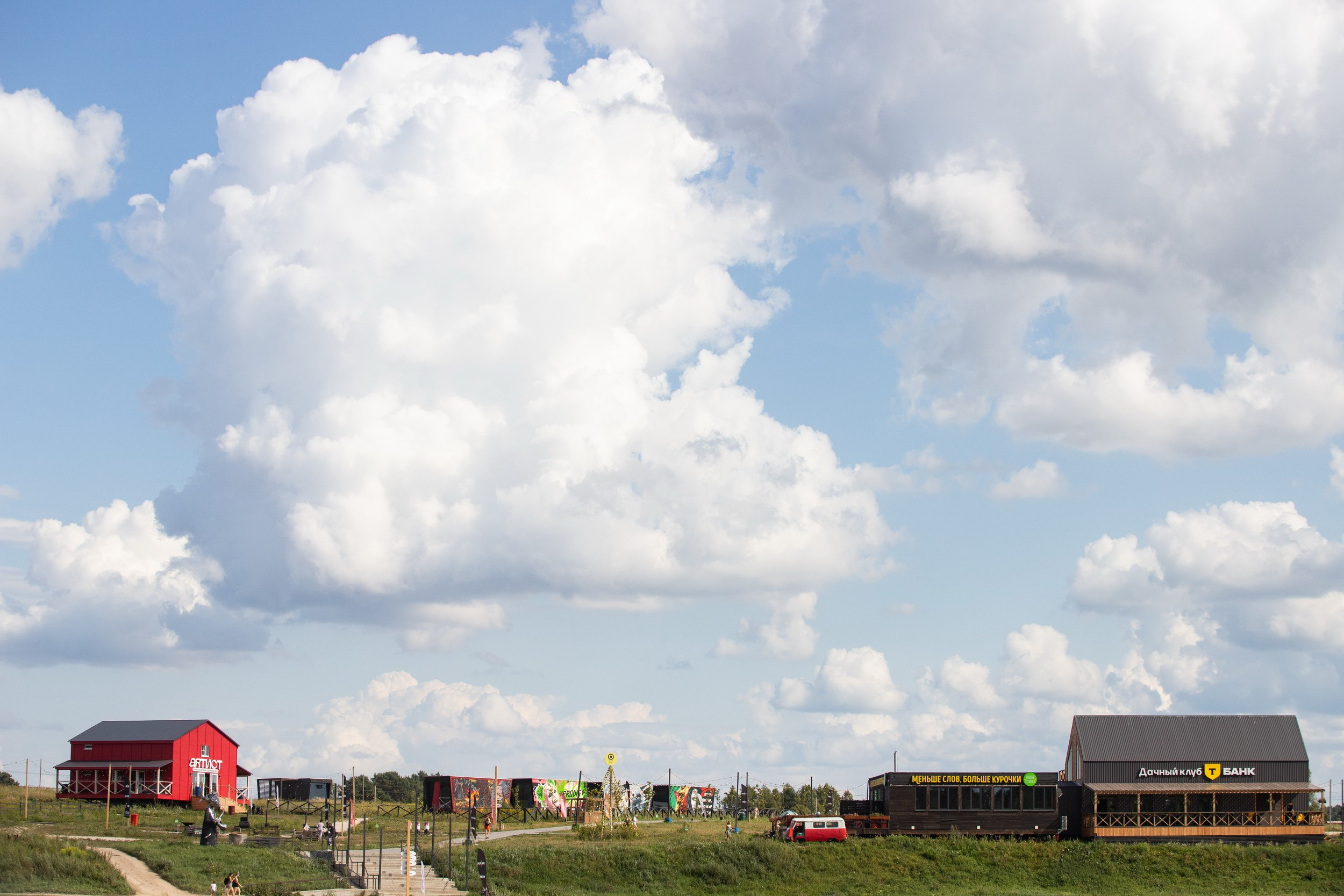 Vashana Sup Camp (26-28 июля 2024). Репортажный фотограф Алексей Пирязев