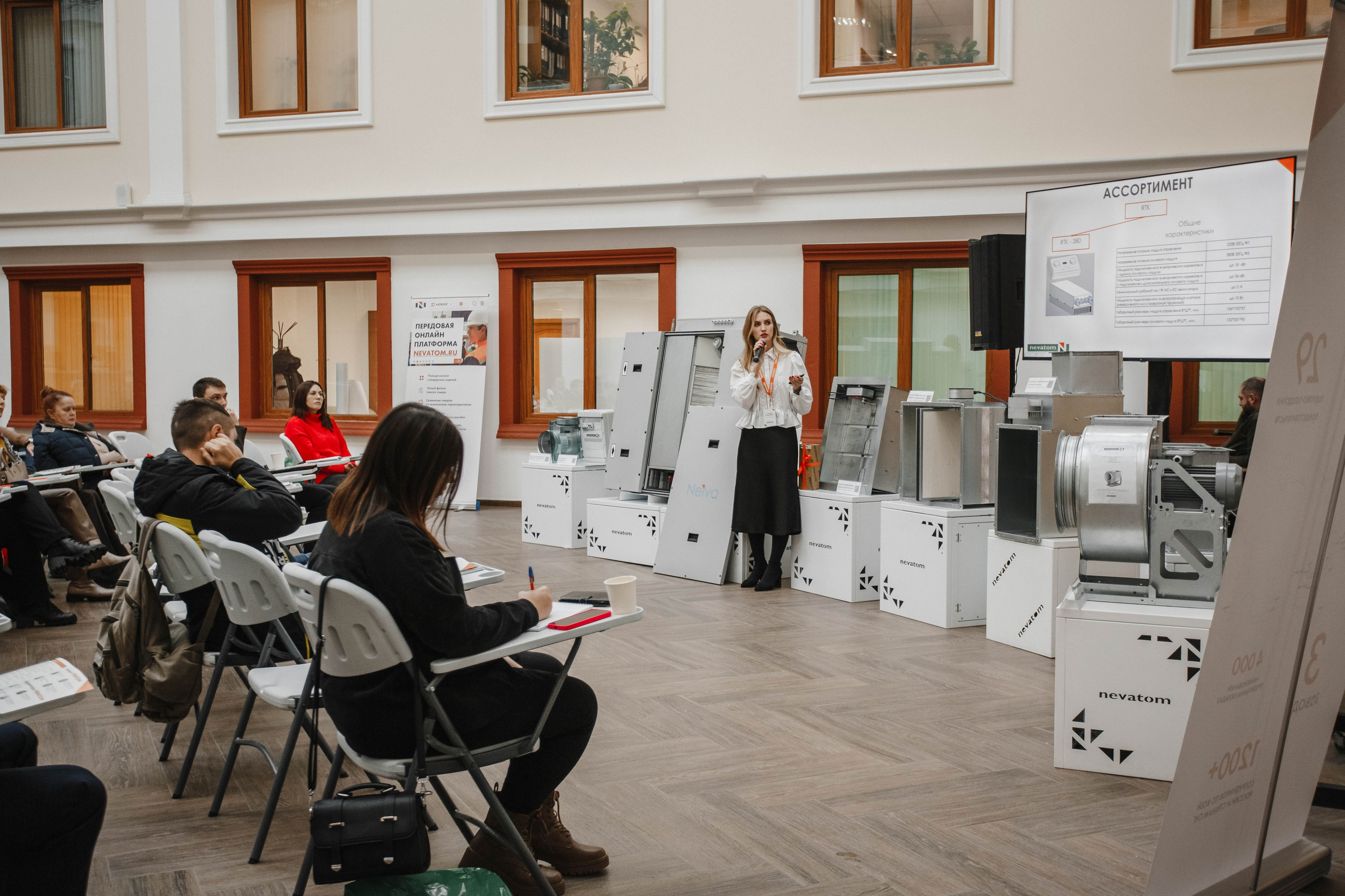 Репортаж конференции. Семейный и художественный фотограф в Тюмени Юлия Логинова