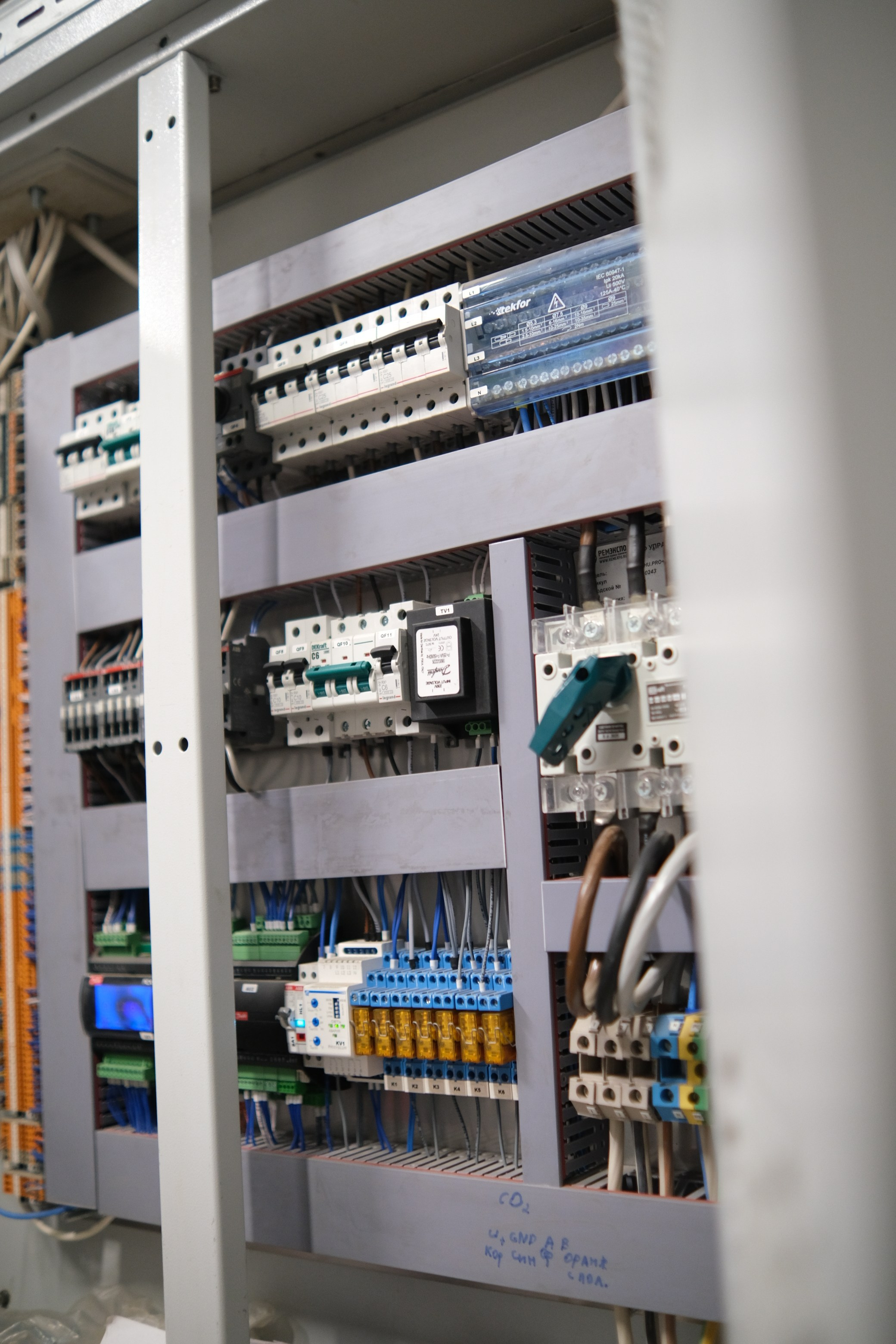 Строительство Ледовой Арены. Ресурс Комлект Сервис