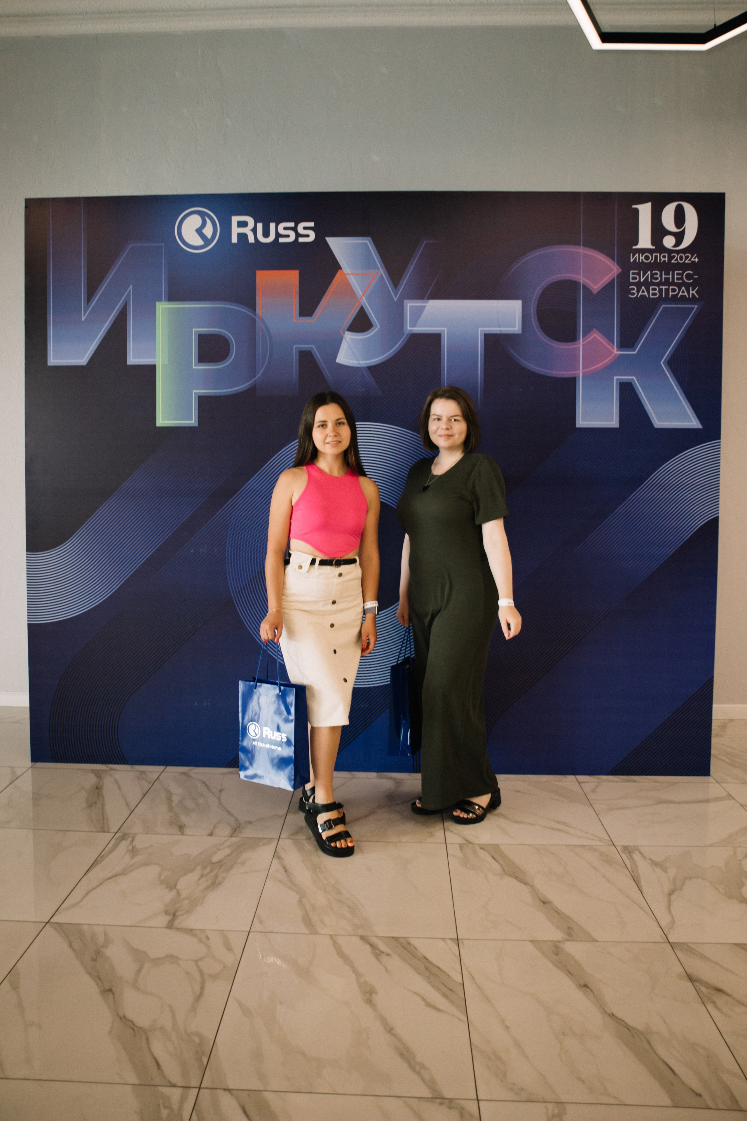 RUSS. Фотограф в Иркутске