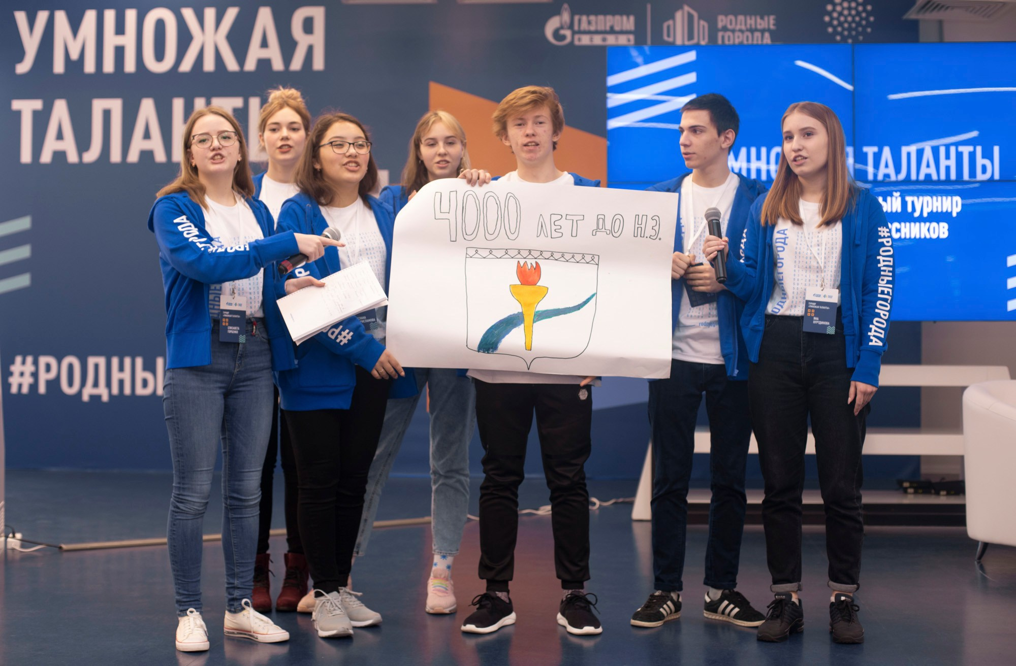 Multiplying Talents Foundation. Reportage and staged photographer Natalia Sannikova