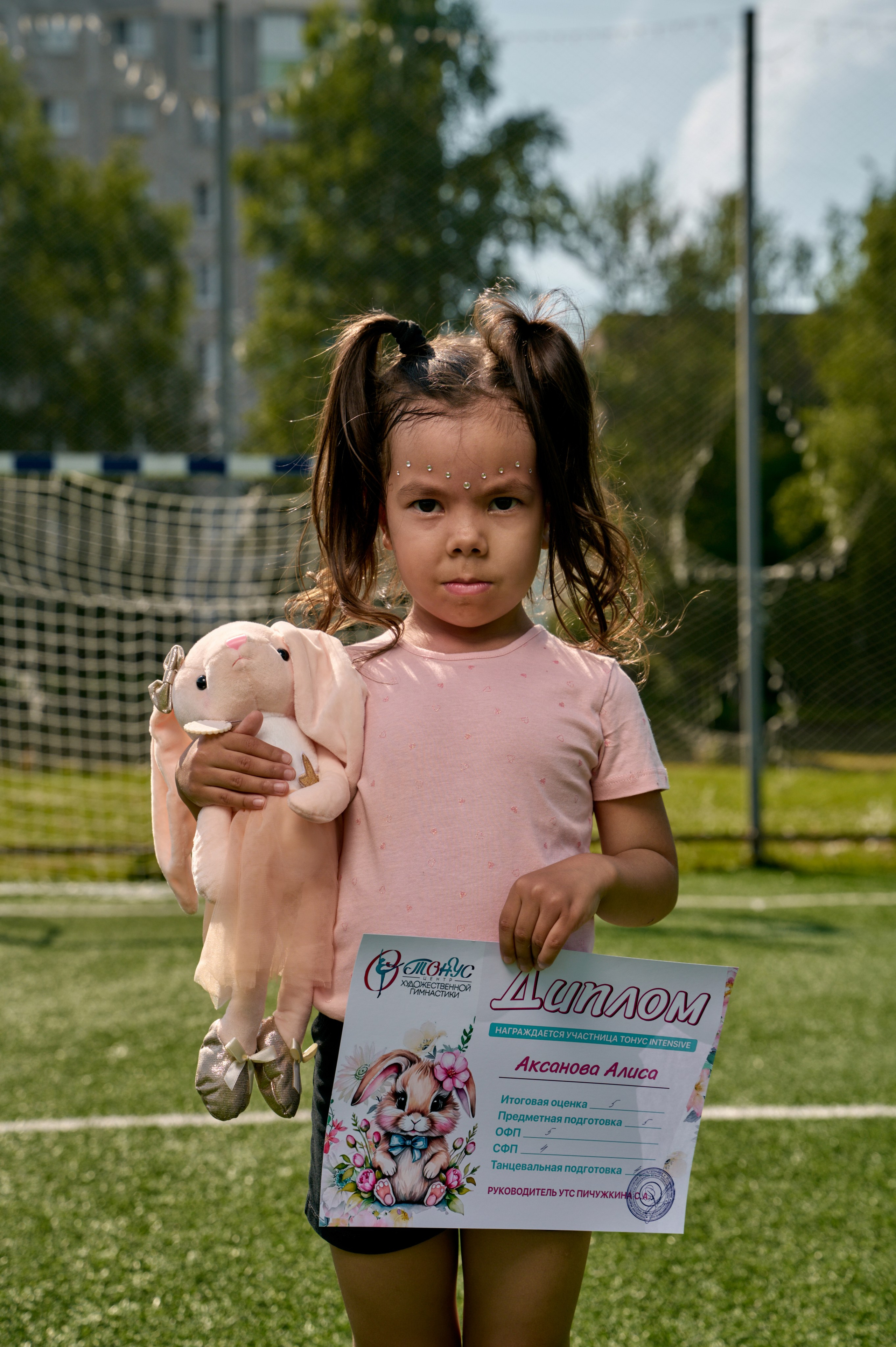 Тонус тренировка. Фотограф Егорьевск Коломна Воскресенск