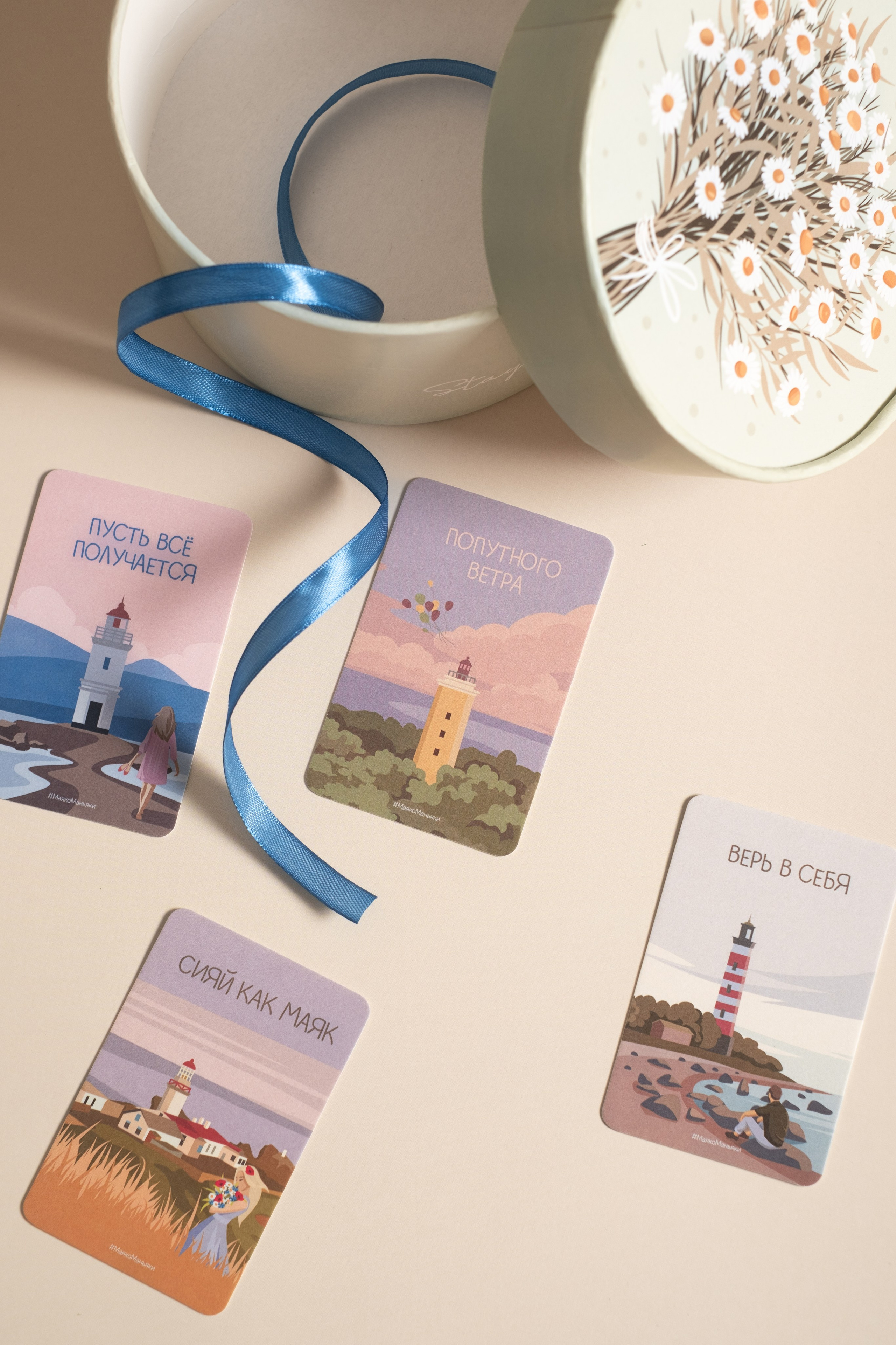 Предметная съемка (карточки товара). Семейный и детский фотограф в Санкт-Петербурге