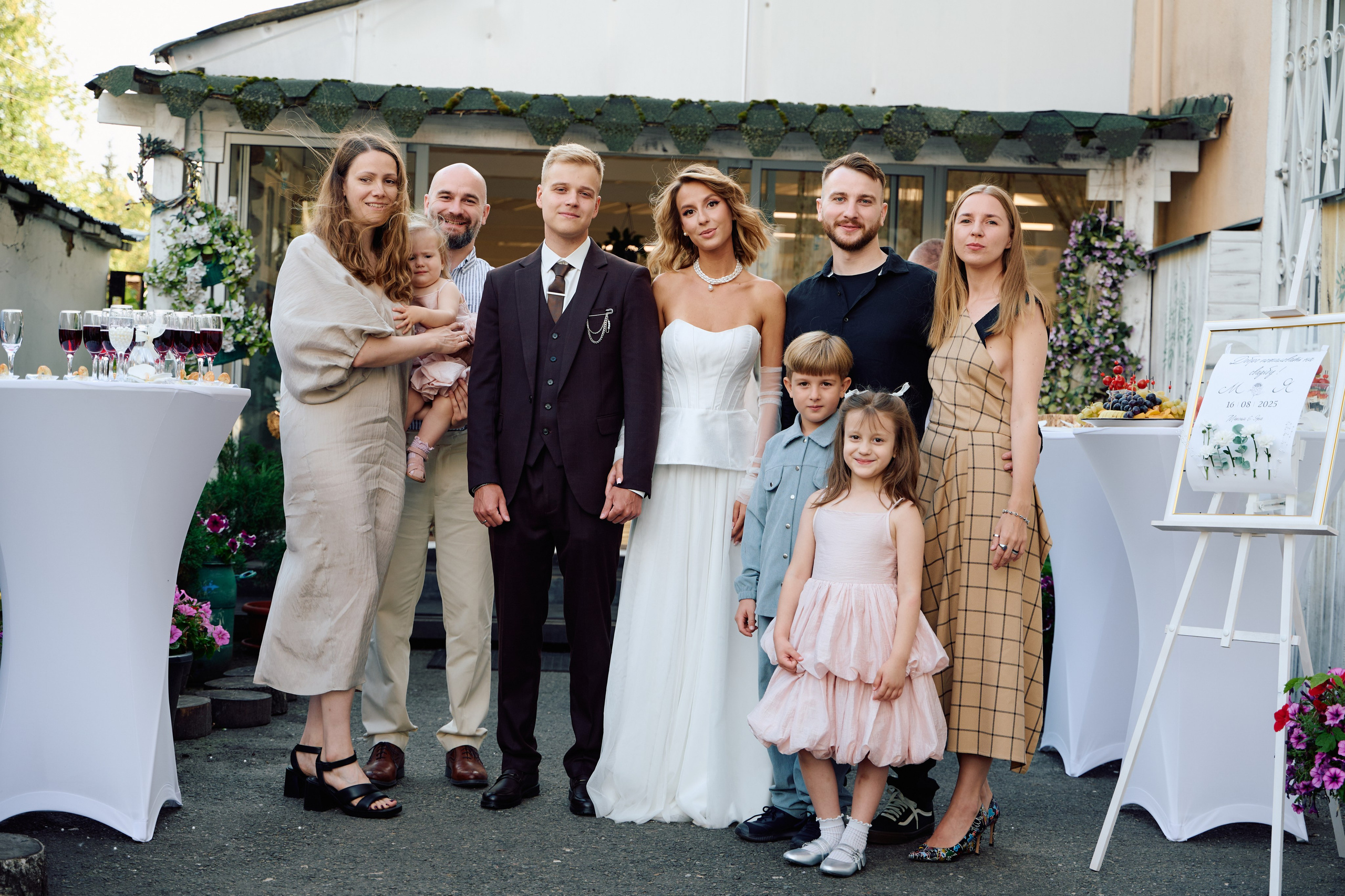 Максим и Яна. Фотограф Егорьевск Коломна Воскресенск