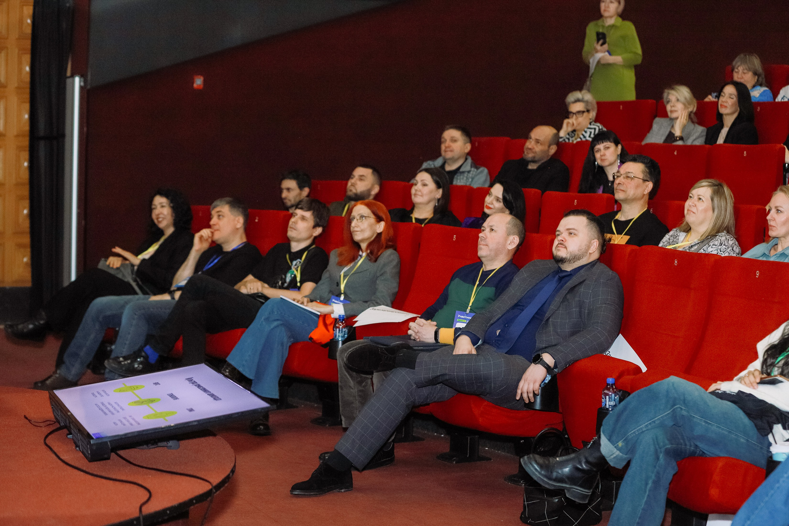 Конференция о бизнесе Траектория 26. Фотограф Юлия Мальцева