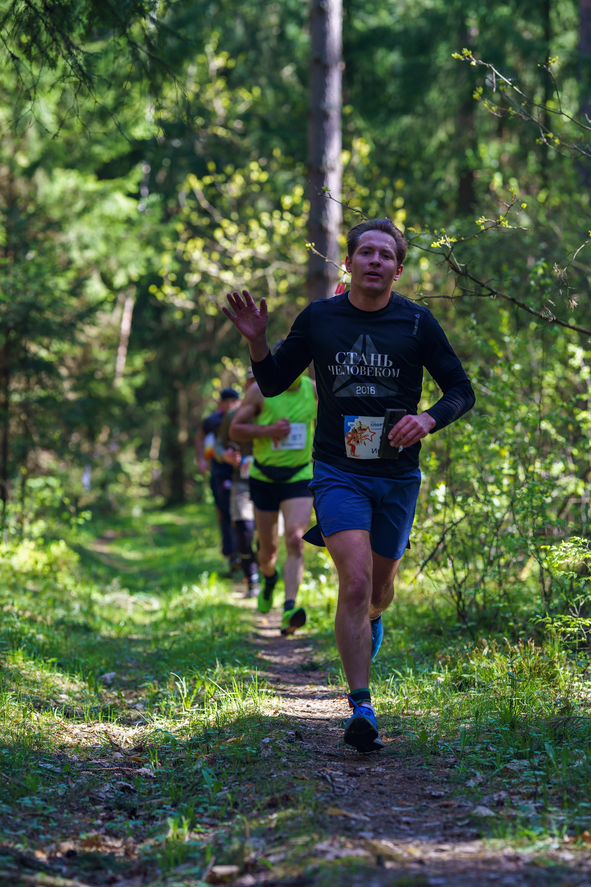 Фотографии Трейл Я помню. Стрелковка 2025. Фотограф спортивные события, недвижимость, турбизнес