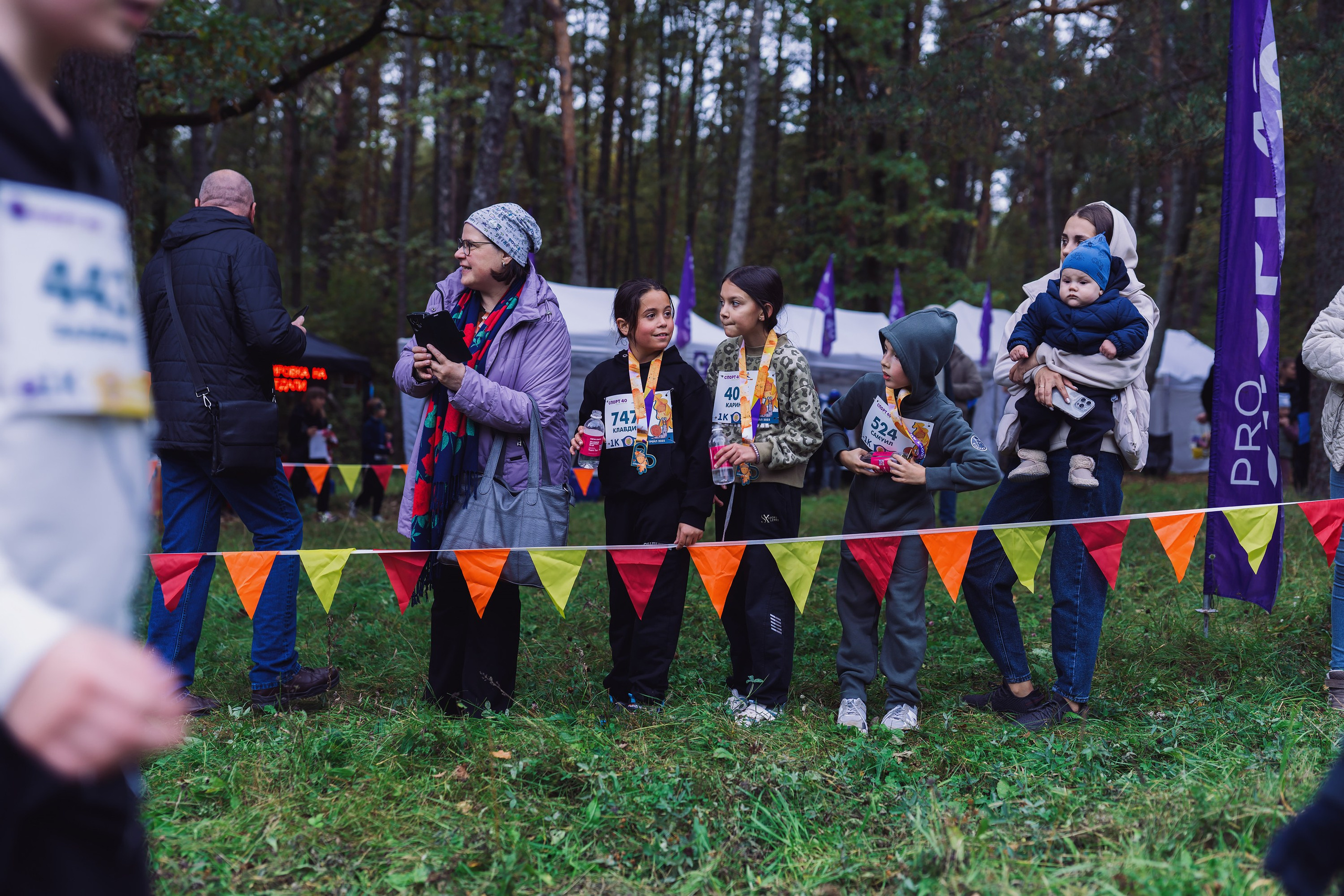 Фотографии Атомный трейл 2025. Фотограф спортивные события, недвижимость, турбизнес
