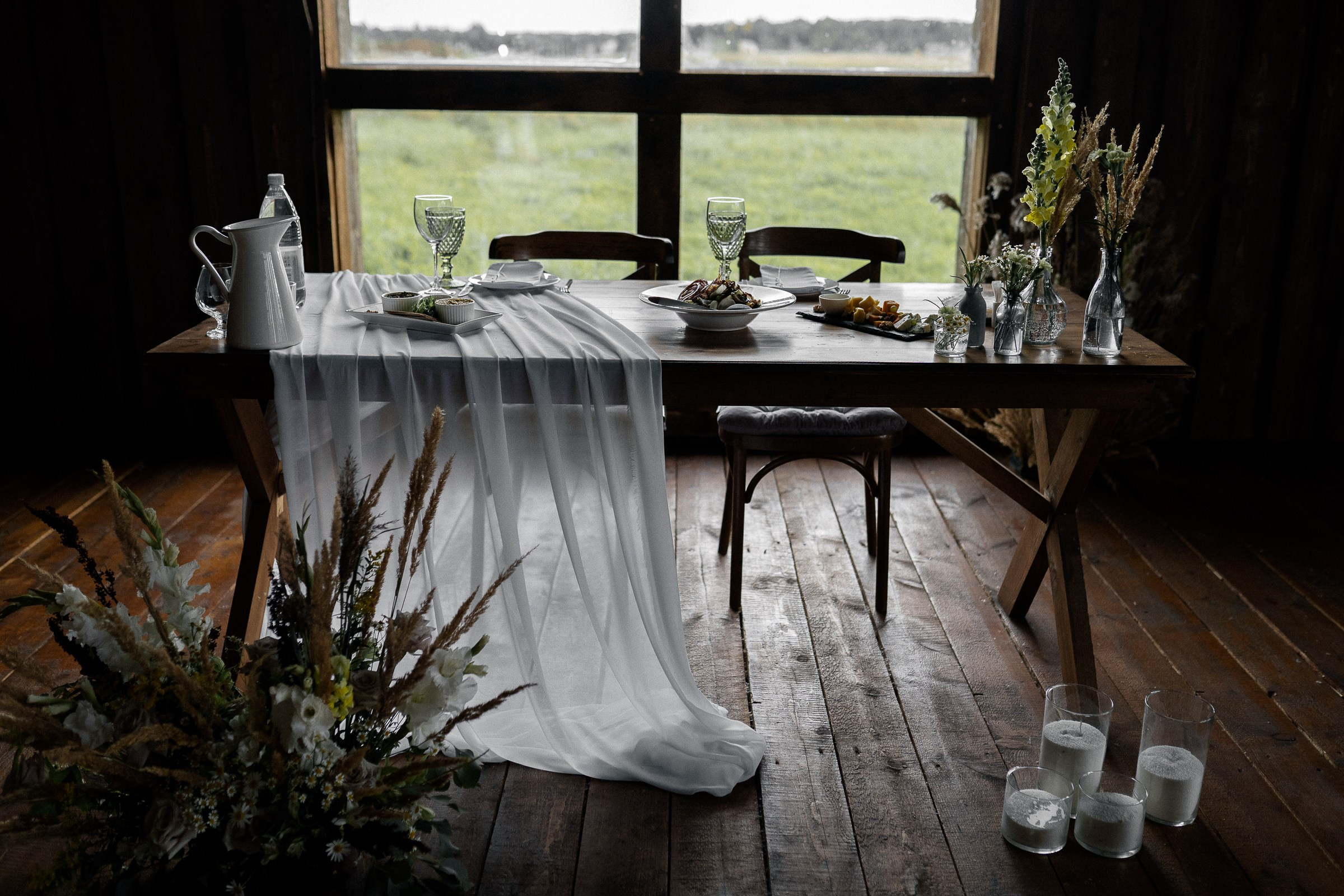 Аня и Вова. Свадебное агентство WedStories agency