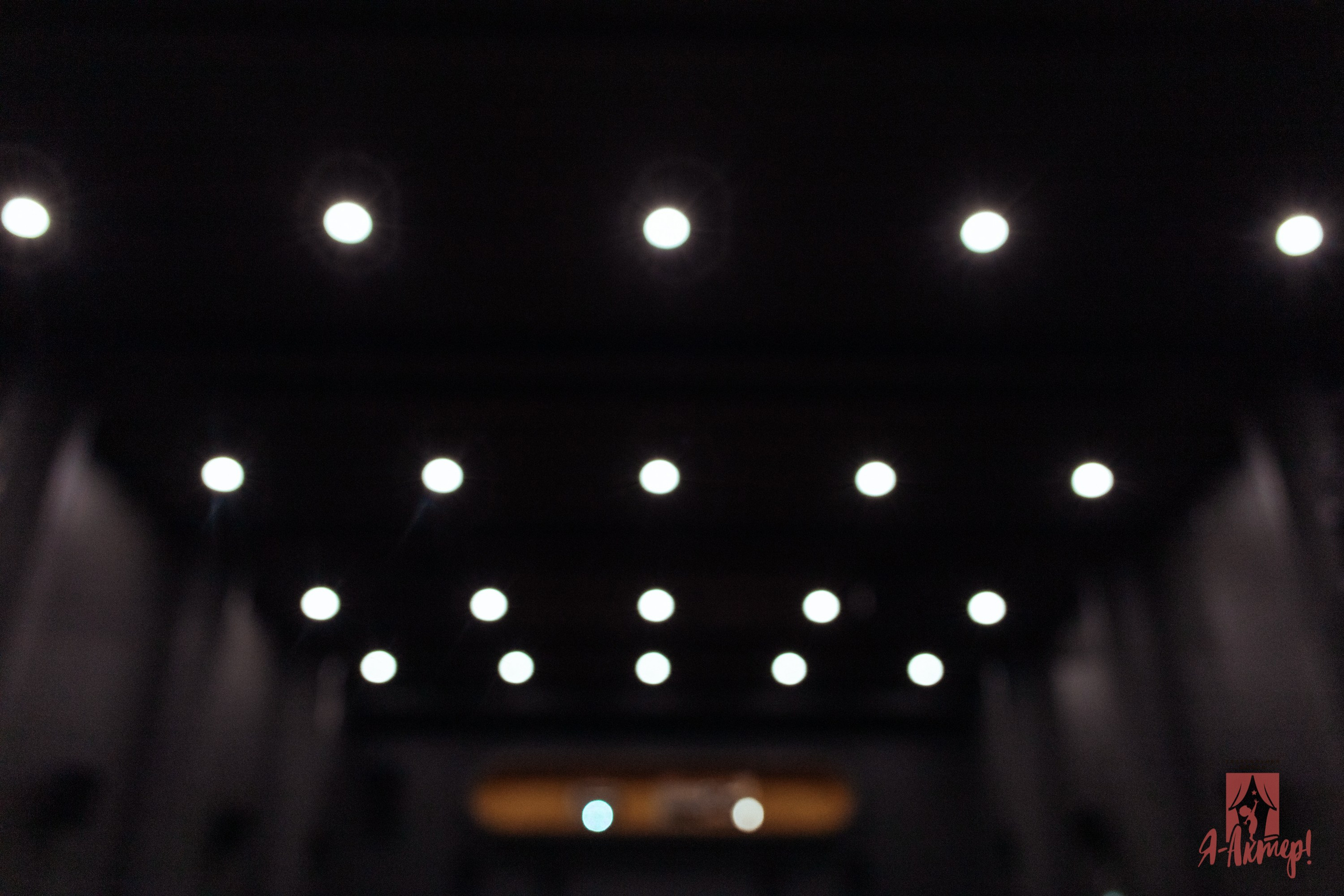 Театральный фестиваль | рекорд