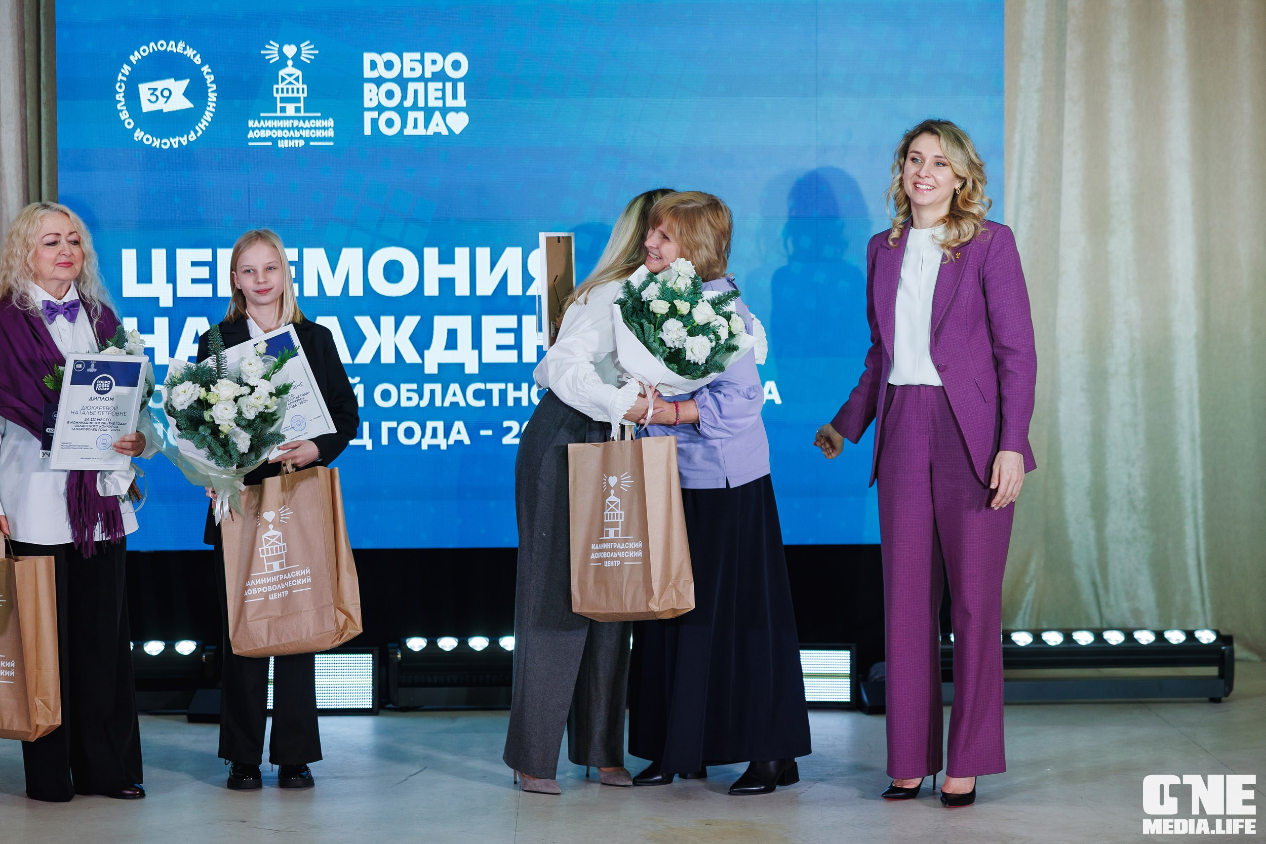 Фоторепортаж с XI Областного добровольческого форума. One Media Life: фоторепортажи, фотоотчеты с мероприятий и заведений