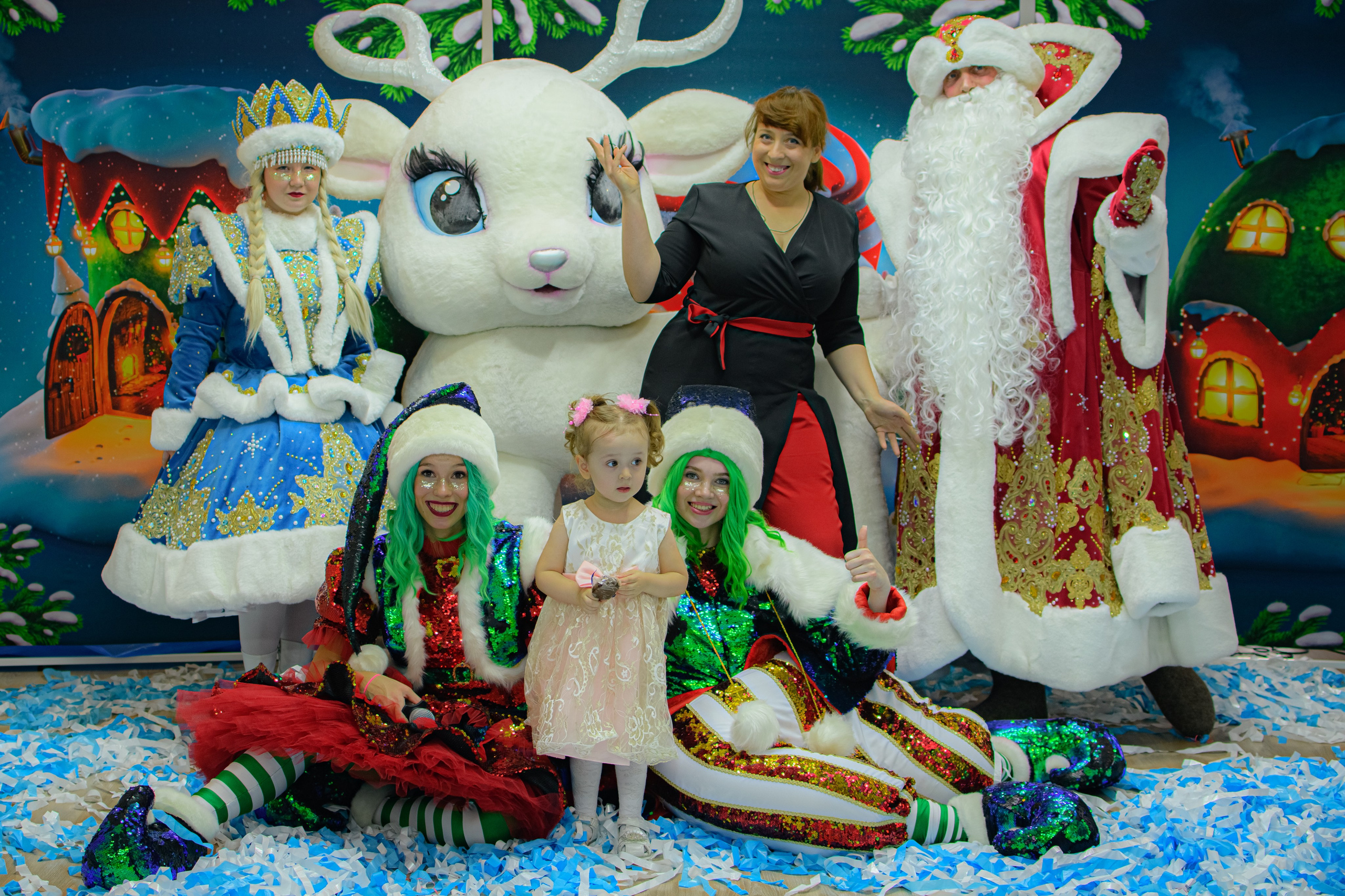 HAPPY NEW YEAR. Photokarish