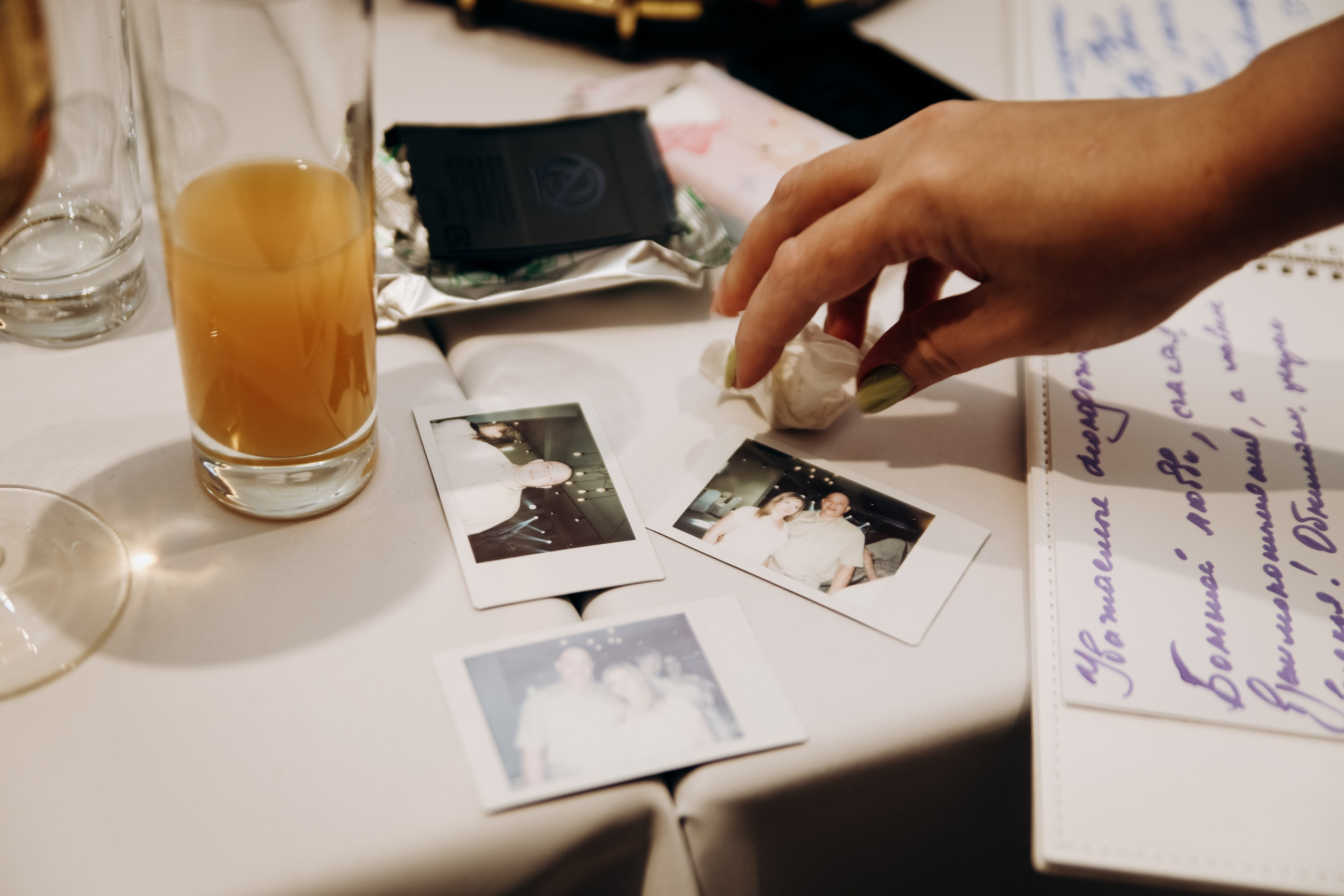 Яна и Артем