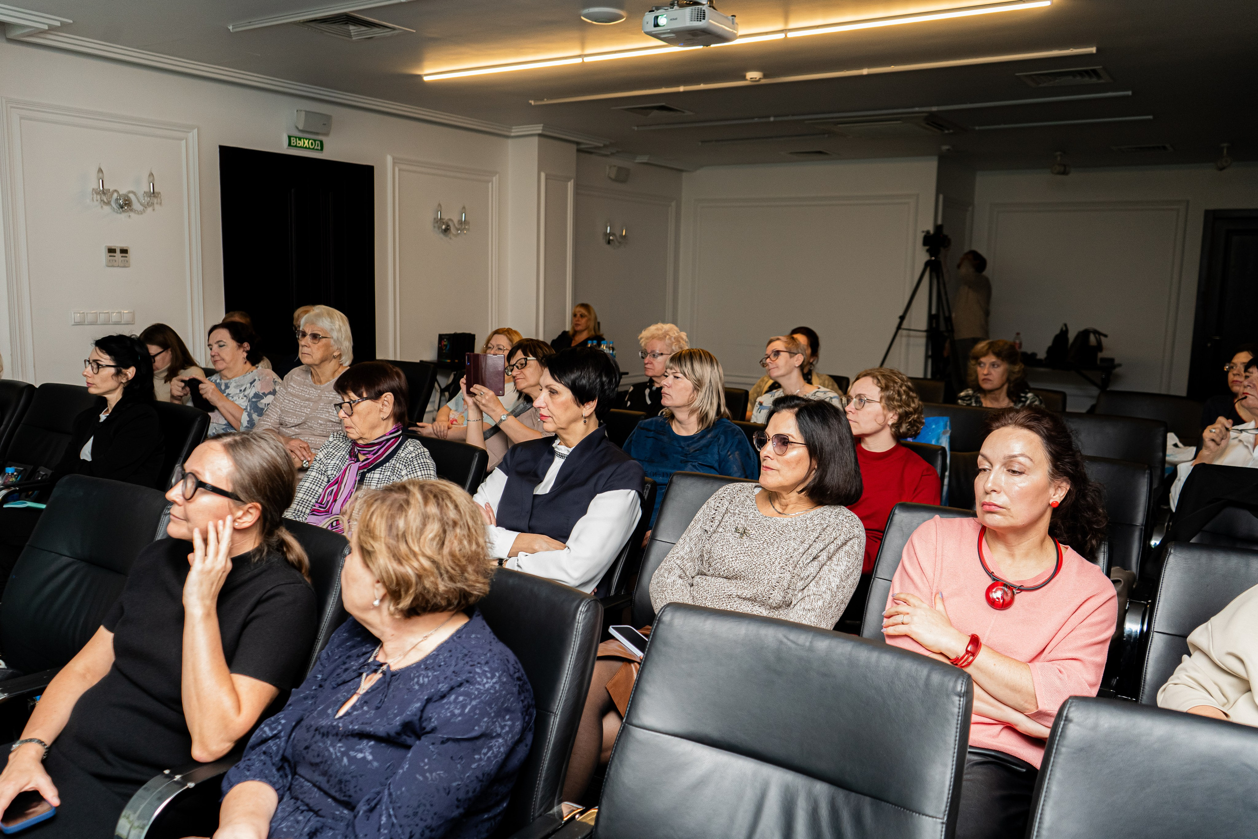 Репортаж. Фотограф Хабаровск